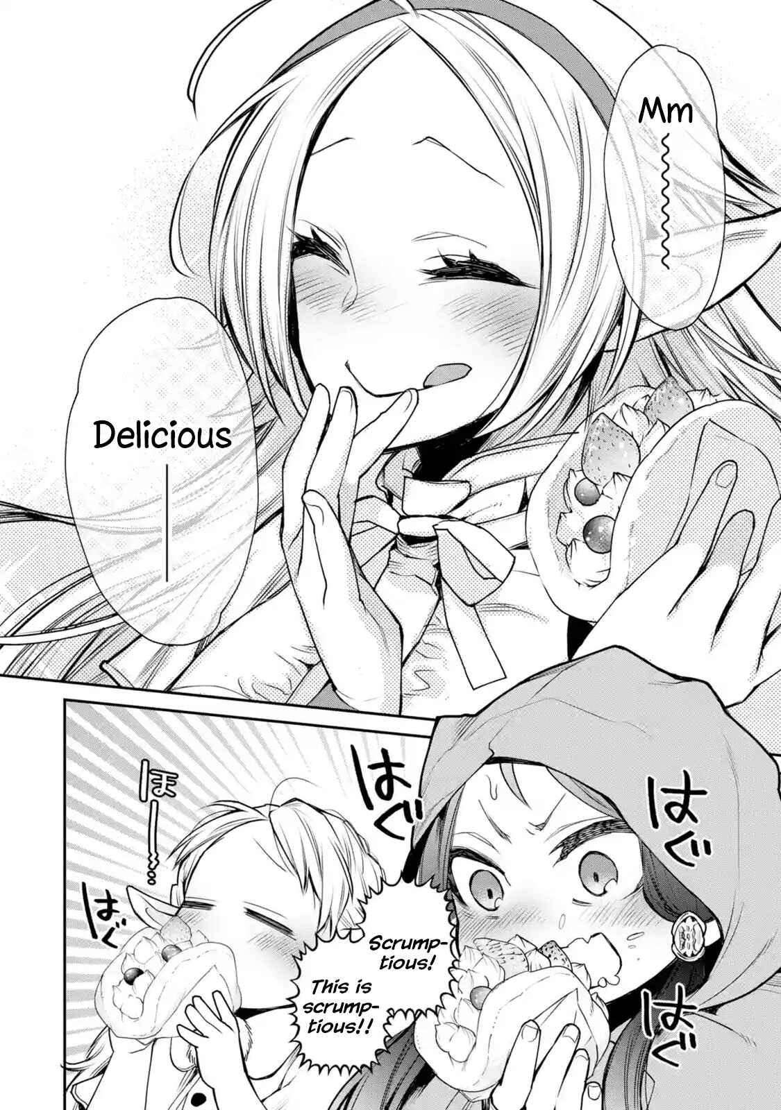 Saikyou no Madoshi. Hisa ni Ya wo Ukete Shimatta no de Inaka no Eihei ni Naru Chapter 8.3 page 9