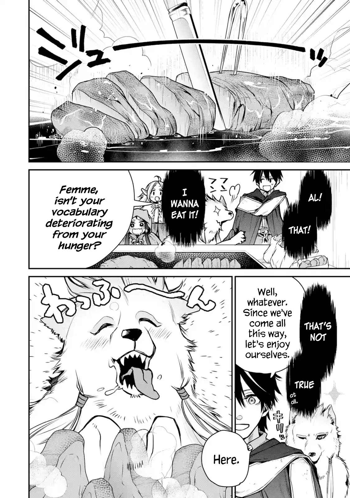 Saikyou no Madoshi. Hisa ni Ya wo Ukete Shimatta no de Inaka no Eihei ni Naru Chapter 8.3 page 11