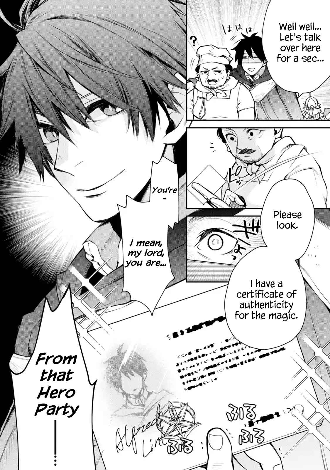 Saikyou no Madoshi. Hisa ni Ya wo Ukete Shimatta no de Inaka no Eihei ni Naru Chapter 8.3 page 3
