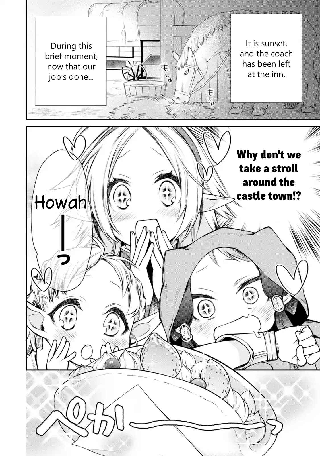 Saikyou no Madoshi. Hisa ni Ya wo Ukete Shimatta no de Inaka no Eihei ni Naru Chapter 8.3 page 7