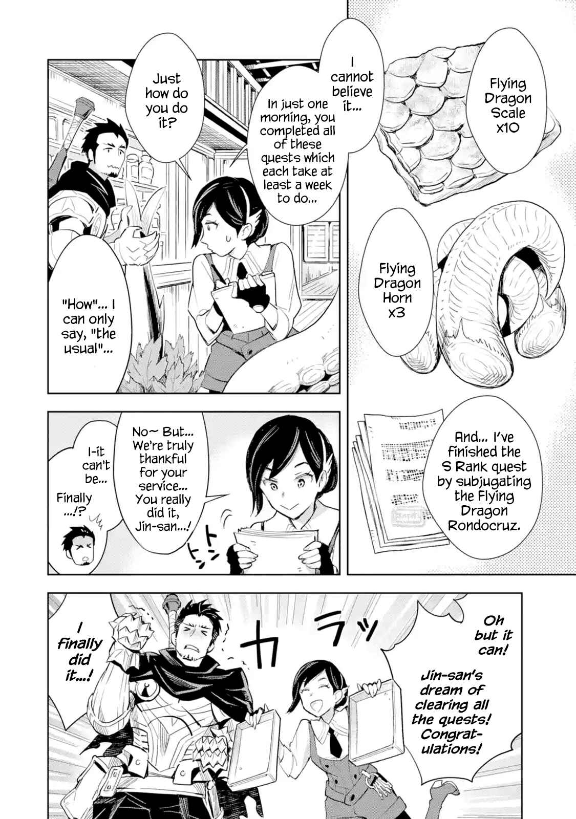 Saikyou no Ossan Hunter Isekai e ~ Kondokoso Yukkuri Shizuka ni Kurashitai ~ Chapter 1.1 page 4