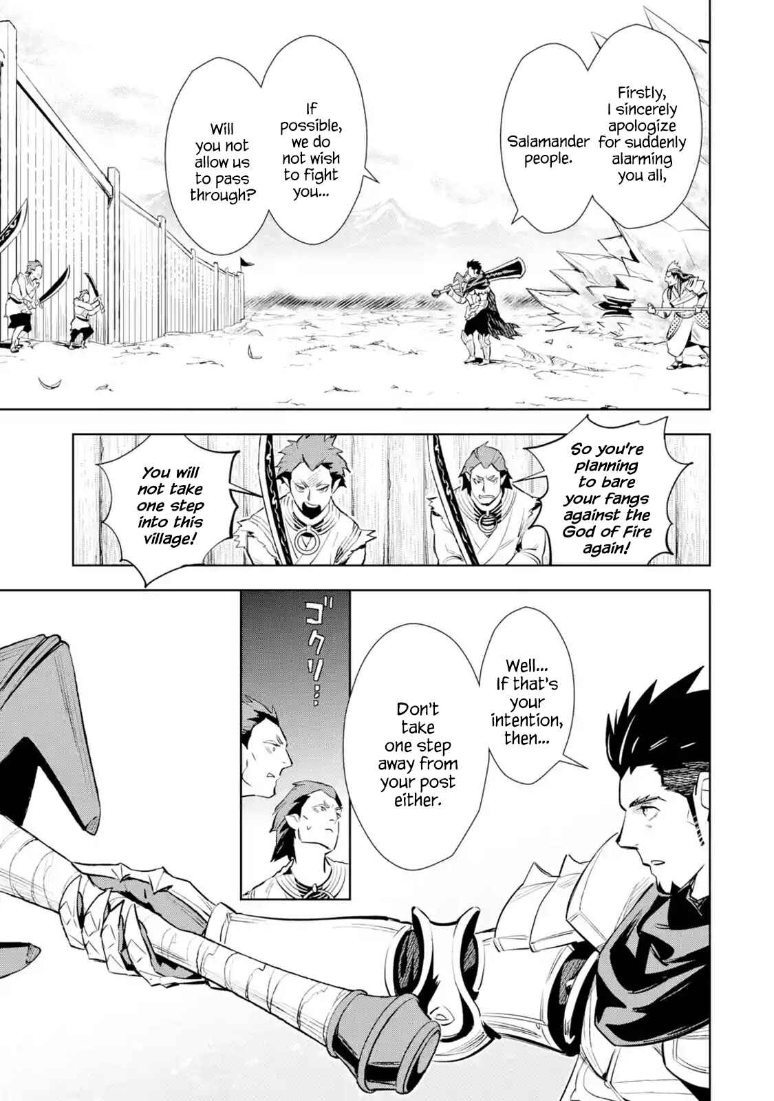 Saikyou no Ossan Hunter Isekai e ~ Kondokoso Yukkuri Shizuka ni Kurashitai ~ Chapter 10.2 page 2