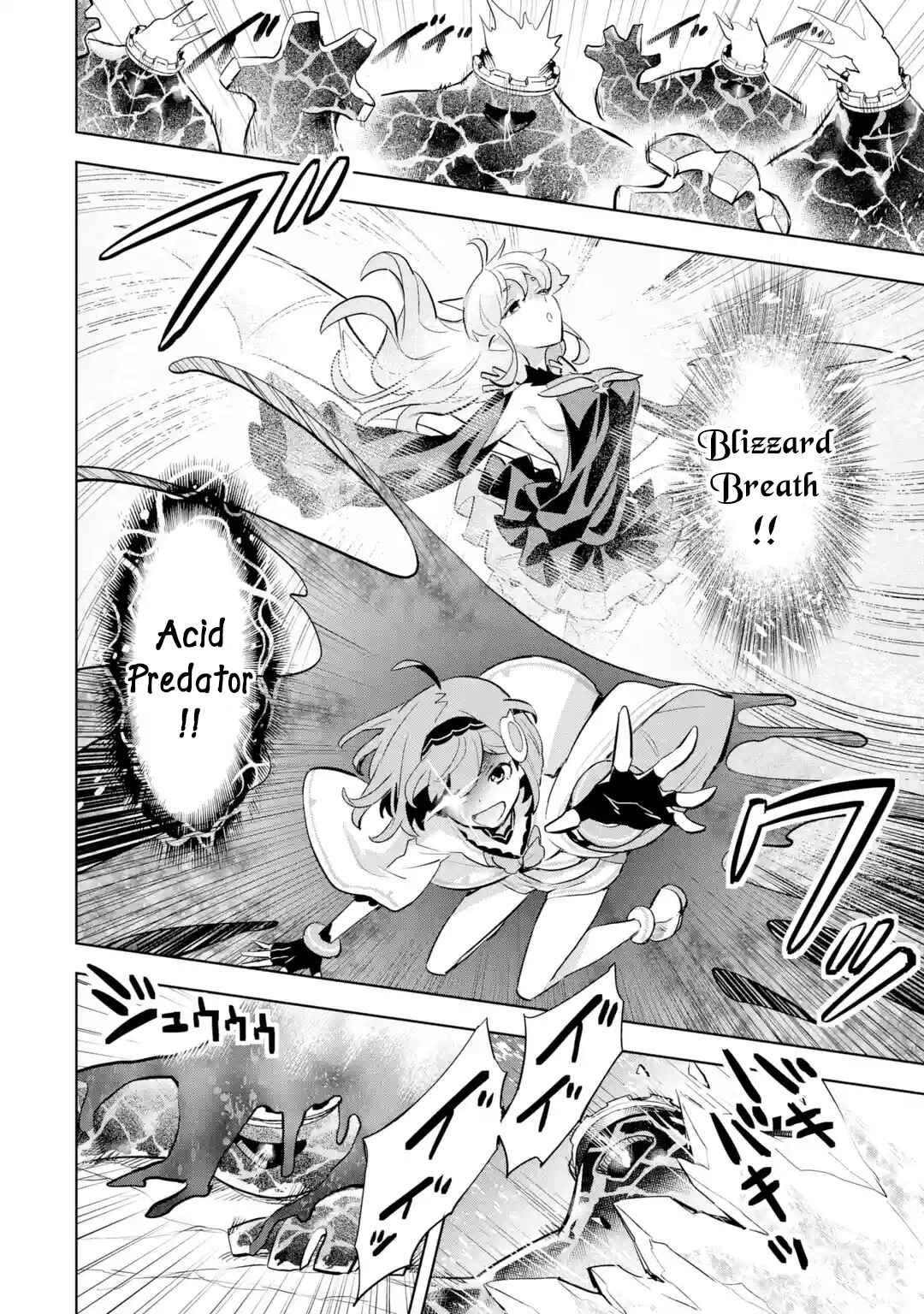 Saikyou no Ossan Hunter Isekai e ~ Kondokoso Yukkuri Shizuka ni Kurashitai ~ Chapter 10.2 page 7
