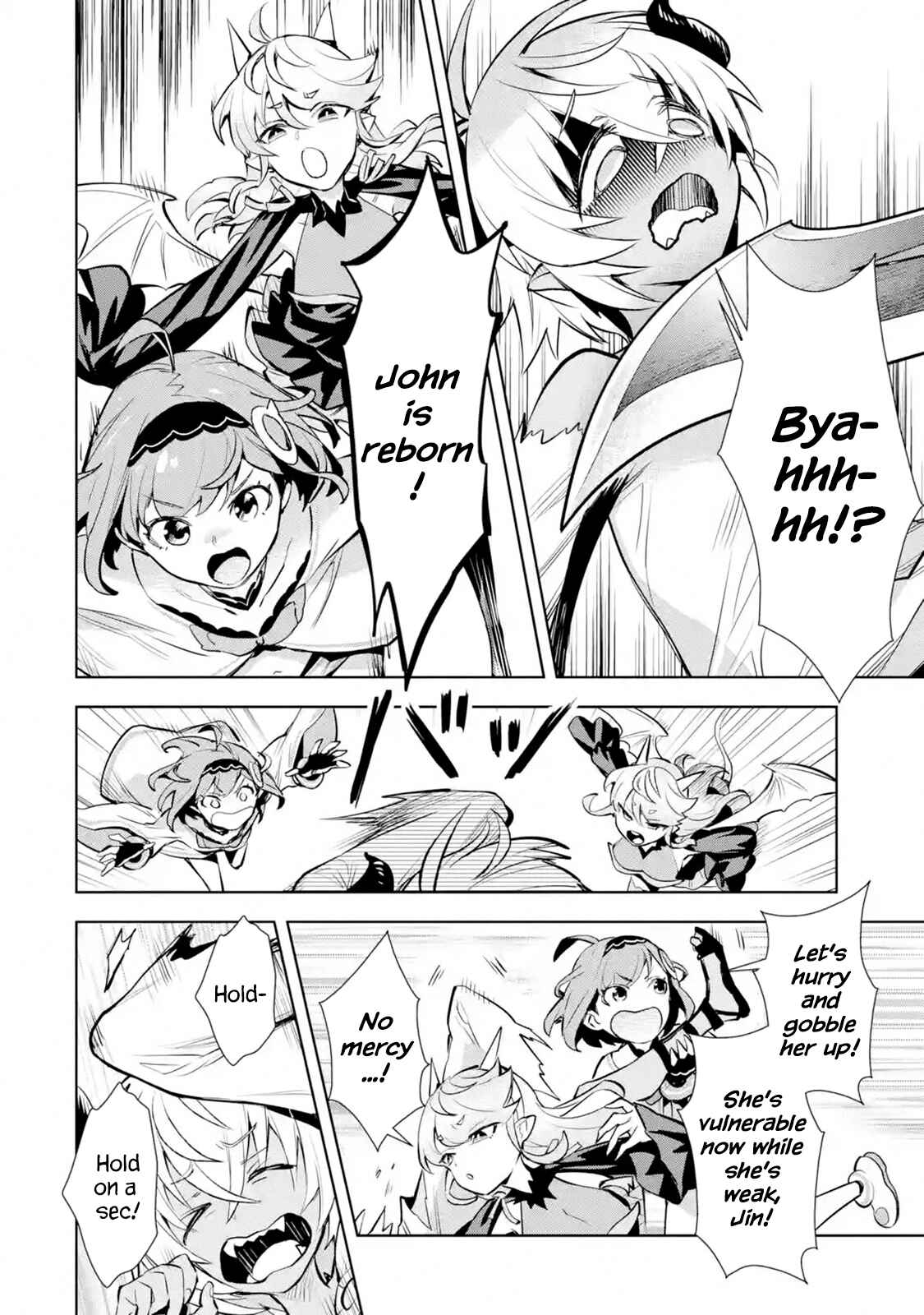 Saikyou no Ossan Hunter Isekai e ~ Kondokoso Yukkuri Shizuka ni Kurashitai ~ Chapter 12.1 page 1