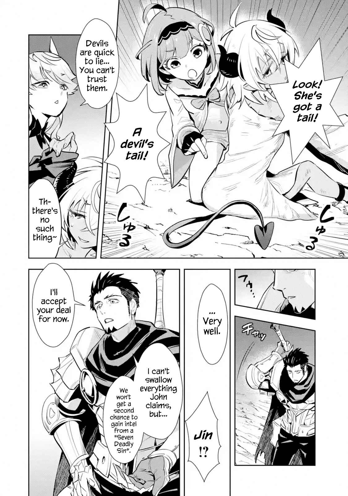 Saikyou no Ossan Hunter Isekai e ~ Kondokoso Yukkuri Shizuka ni Kurashitai ~ Chapter 12.1 page 5
