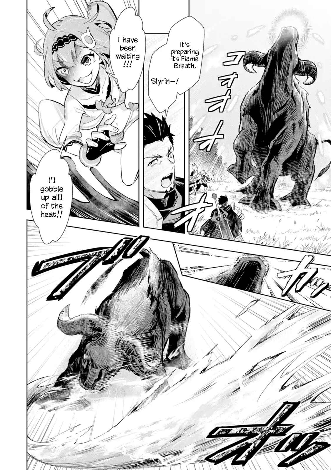 Saikyou no Ossan Hunter Isekai e ~ Kondokoso Yukkuri Shizuka ni Kurashitai ~ Chapter 6.2 page 0