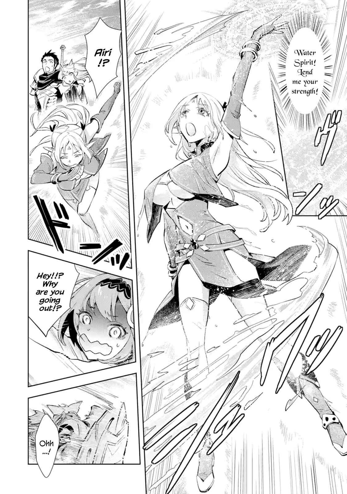 Saikyou no Ossan Hunter Isekai e ~ Kondokoso Yukkuri Shizuka ni Kurashitai ~ Chapter 6.2 page 4
