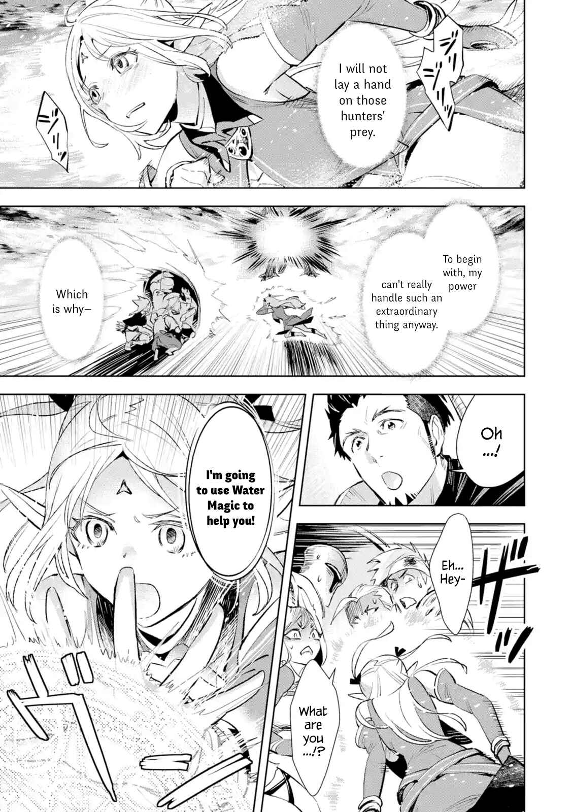Saikyou no Ossan Hunter Isekai e ~ Kondokoso Yukkuri Shizuka ni Kurashitai ~ Chapter 6.2 page 5