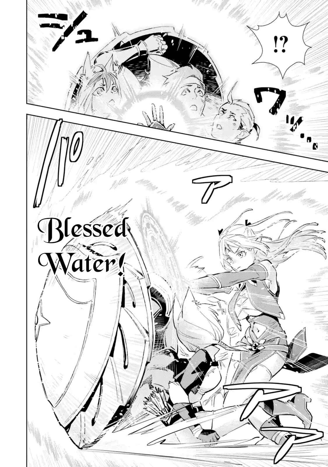 Saikyou no Ossan Hunter Isekai e ~ Kondokoso Yukkuri Shizuka ni Kurashitai ~ Chapter 6.2 page 6