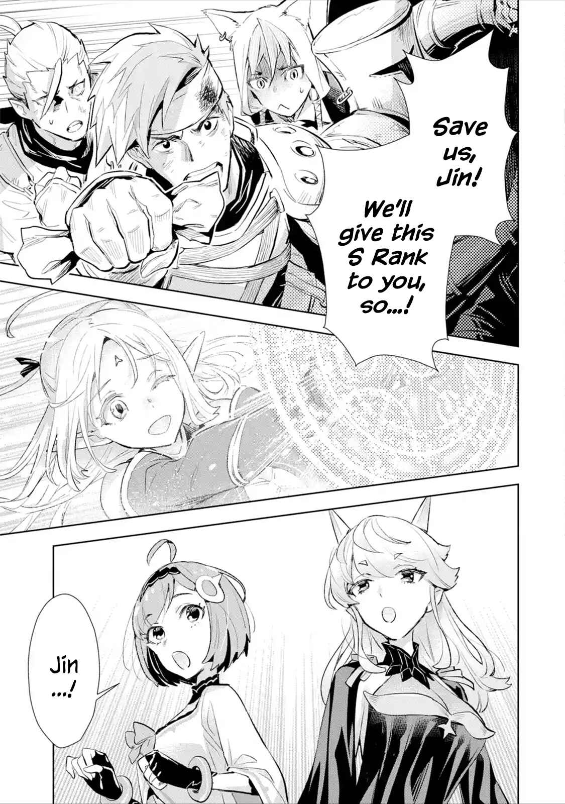 Saikyou no Ossan Hunter Isekai e ~ Kondokoso Yukkuri Shizuka ni Kurashitai ~ Chapter 7.1 page 0