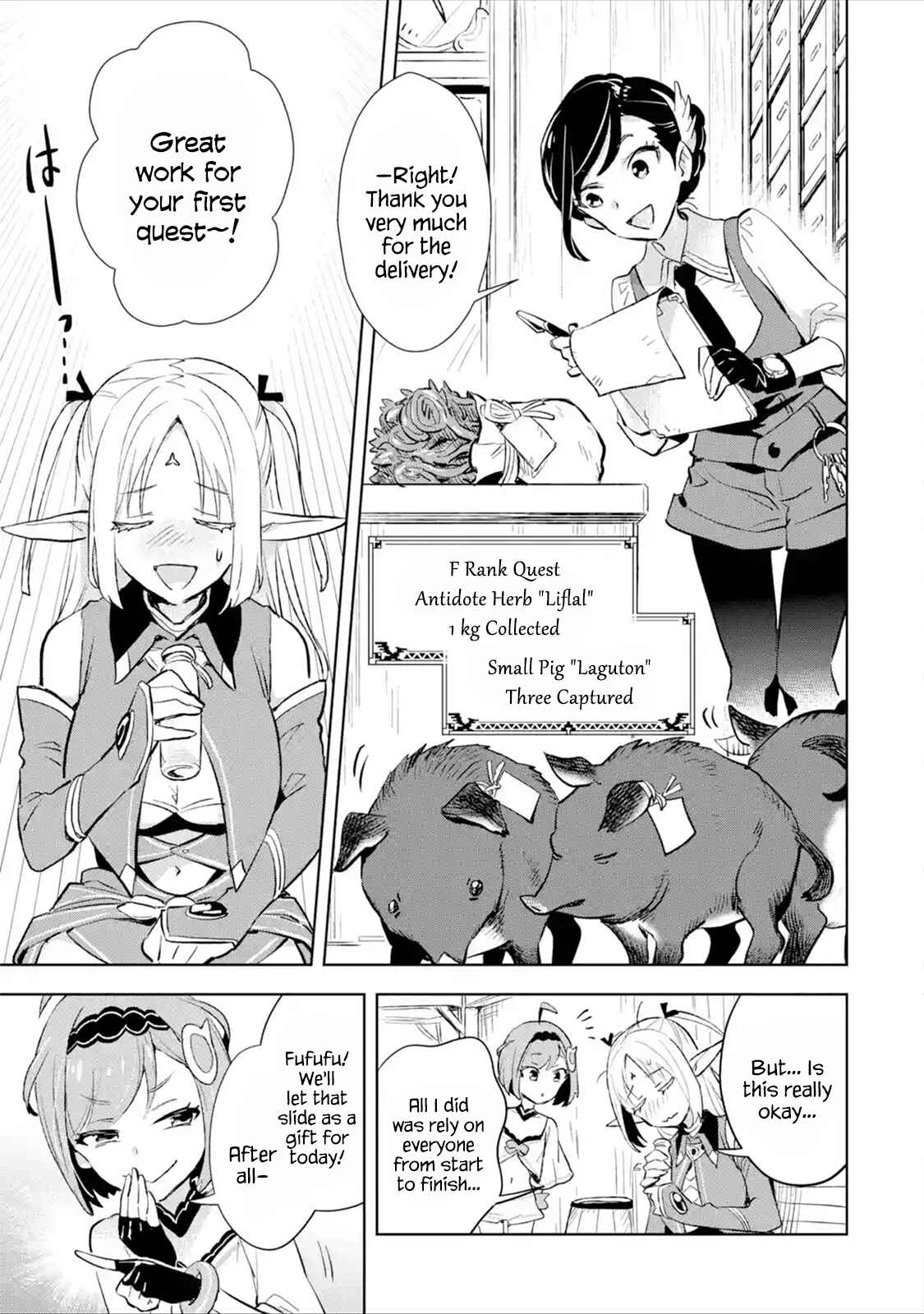 Saikyou no Ossan Hunter Isekai e ~ Kondokoso Yukkuri Shizuka ni Kurashitai ~ Chapter 7.1 page 7