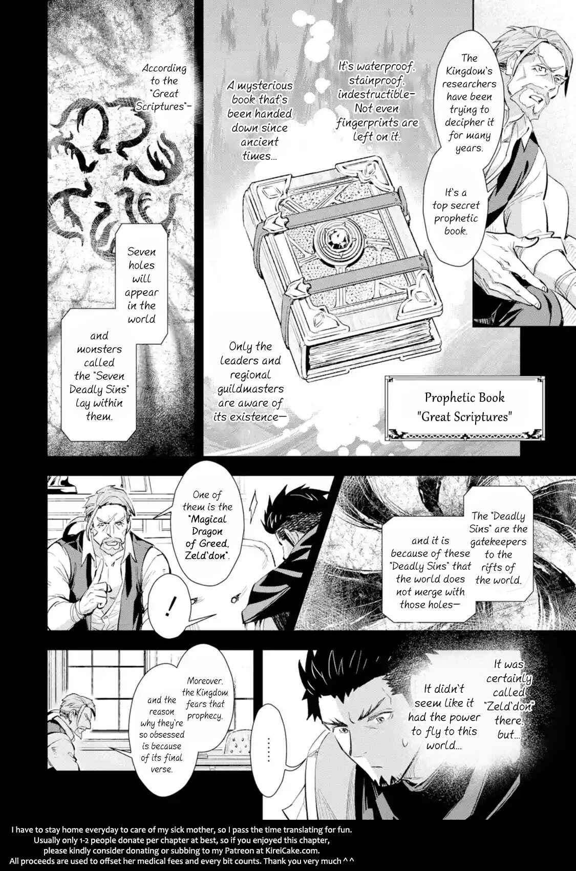 Saikyou no Ossan Hunter Isekai e ~ Kondokoso Yukkuri Shizuka ni Kurashitai ~ Chapter 7.2 page 9