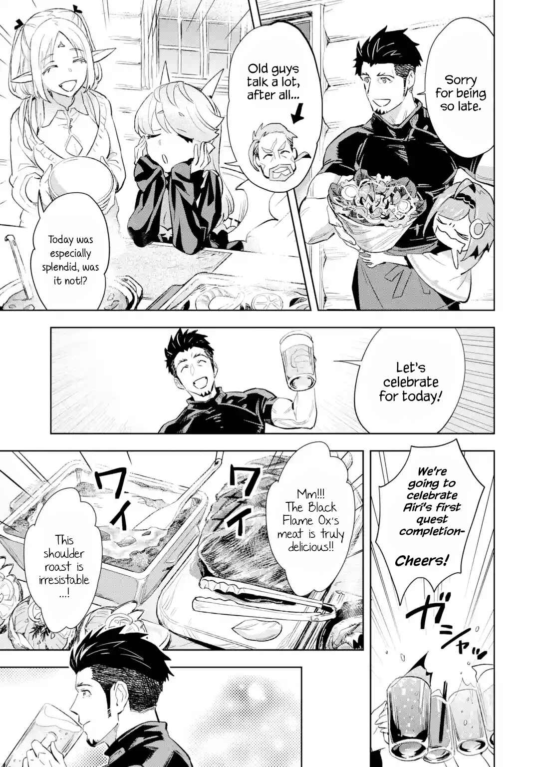 Saikyou no Ossan Hunter Isekai e ~ Kondokoso Yukkuri Shizuka ni Kurashitai ~ Chapter 7.2 page 2