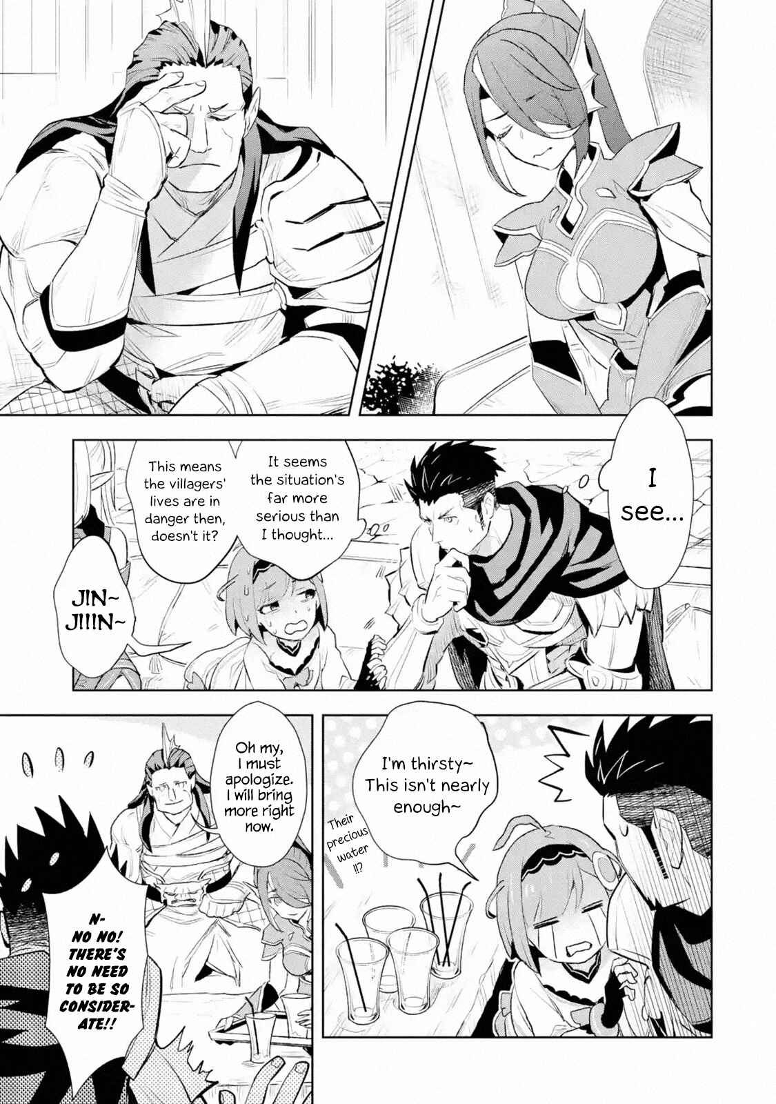 Saikyou no Ossan Hunter Isekai e ~ Kondokoso Yukkuri Shizuka ni Kurashitai ~ Chapter 8.4 page 0