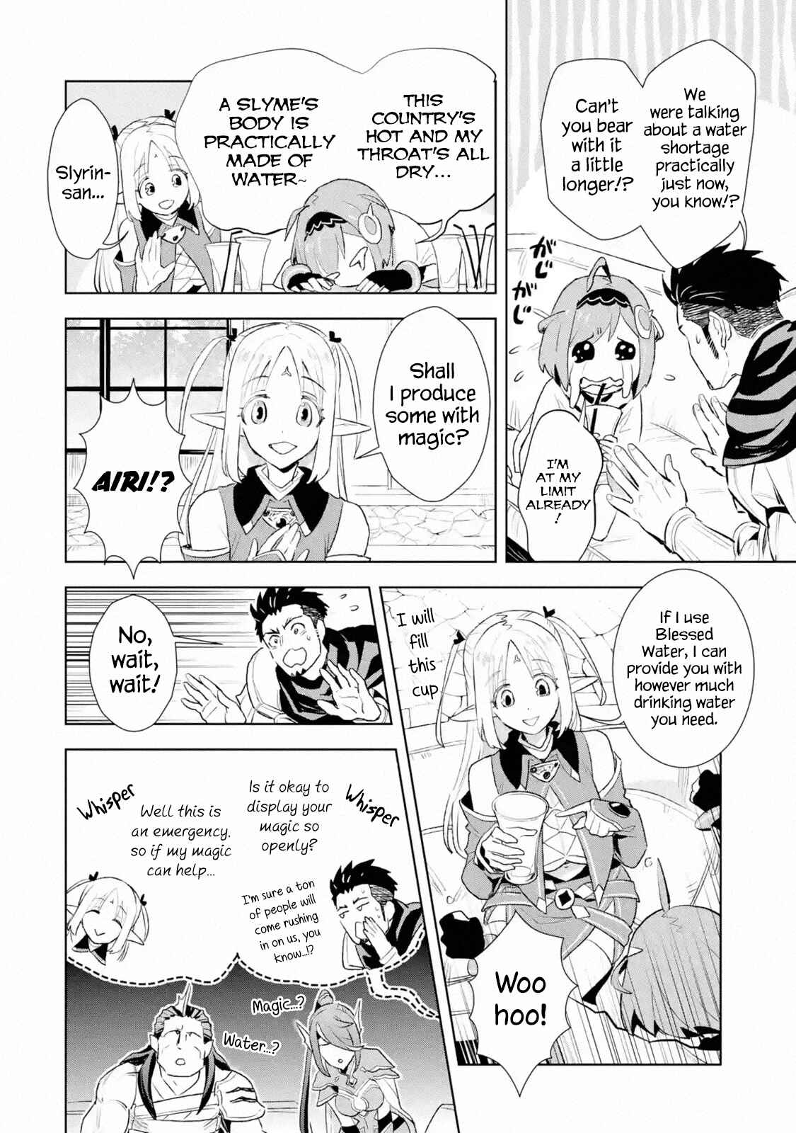 Saikyou no Ossan Hunter Isekai e ~ Kondokoso Yukkuri Shizuka ni Kurashitai ~ Chapter 8.4 page 1