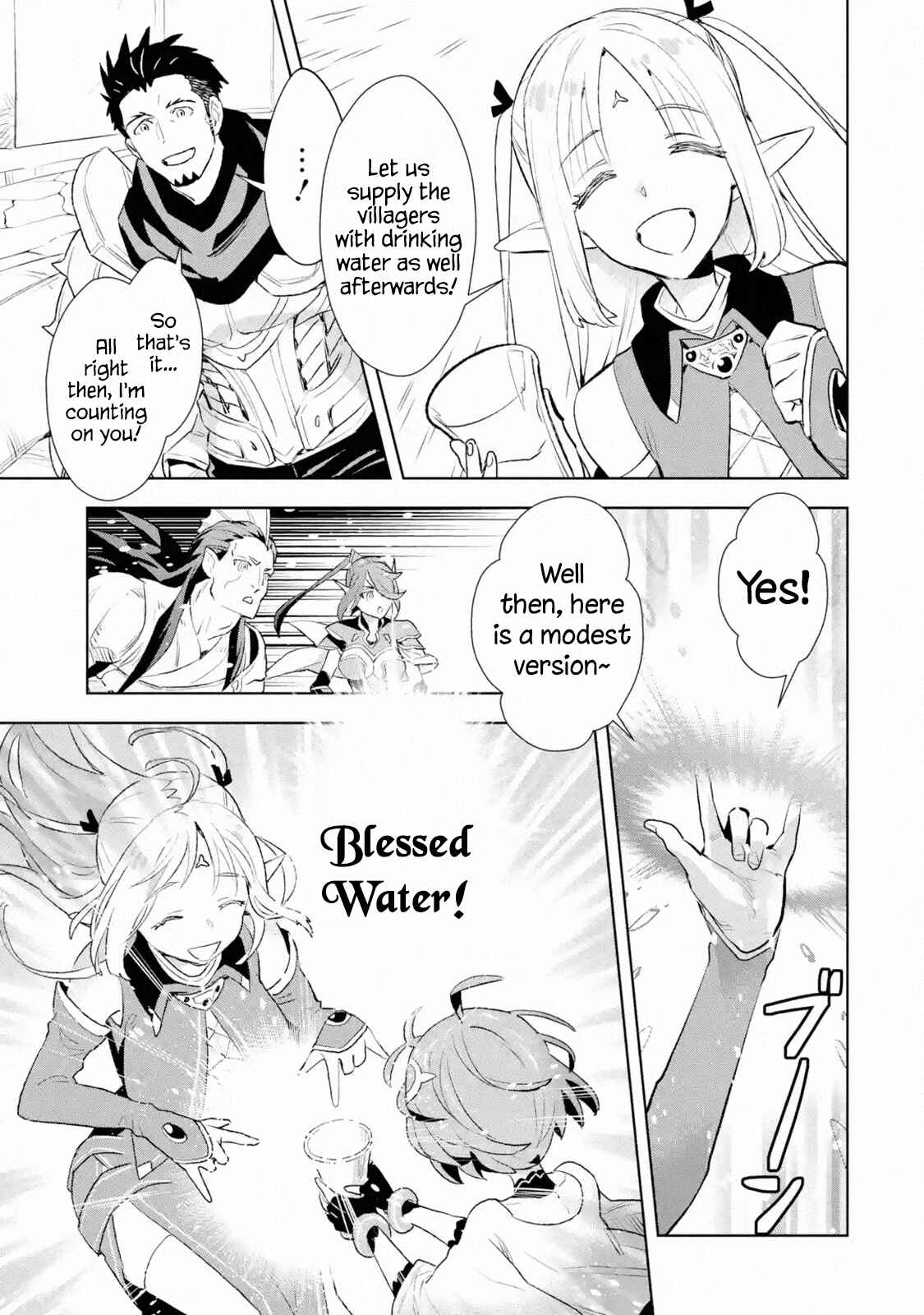 Saikyou no Ossan Hunter Isekai e ~ Kondokoso Yukkuri Shizuka ni Kurashitai ~ Chapter 8.4 page 2
