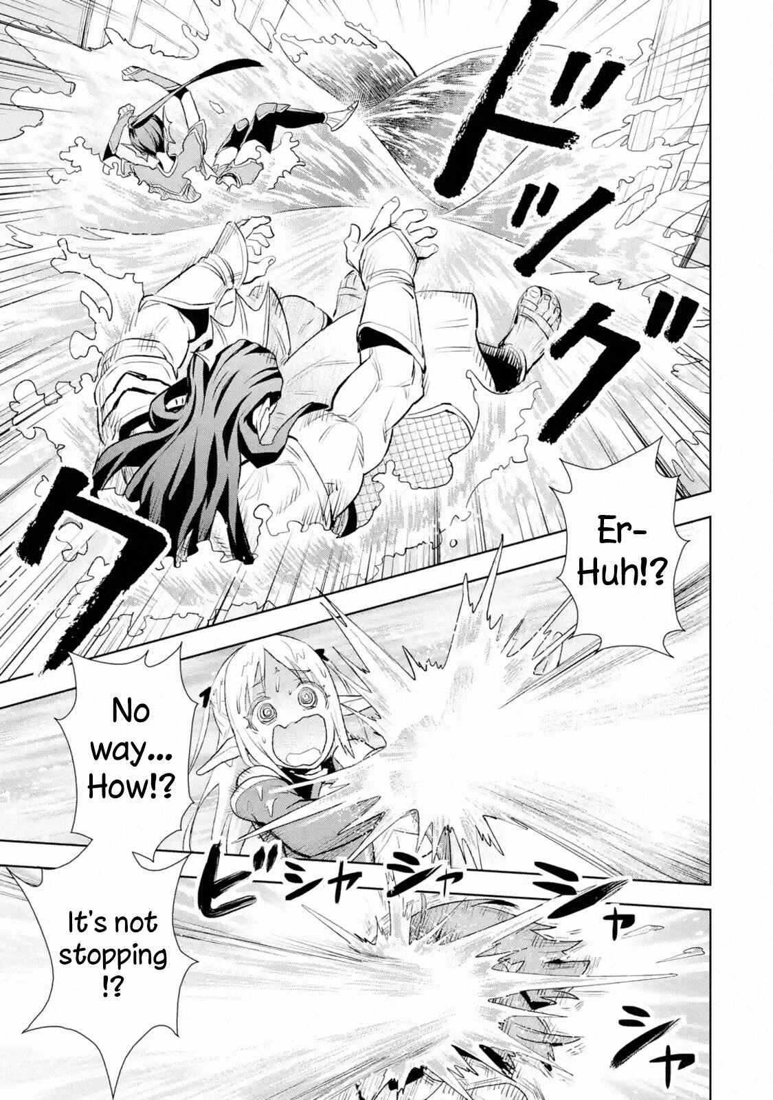 Saikyou no Ossan Hunter Isekai e ~ Kondokoso Yukkuri Shizuka ni Kurashitai ~ Chapter 8.4 page 5