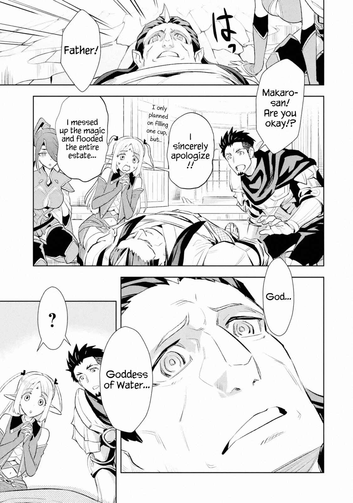 Saikyou no Ossan Hunter Isekai e ~ Kondokoso Yukkuri Shizuka ni Kurashitai ~ Chapter 8.4 page 7