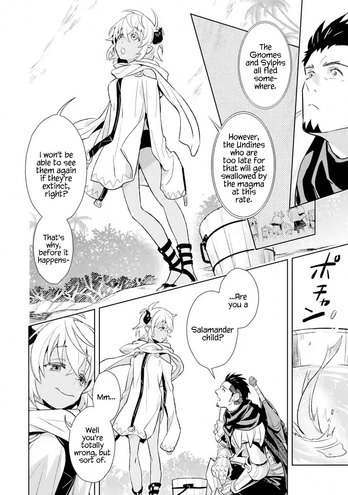 Saikyou no Ossan Hunter Isekai e ~ Kondokoso Yukkuri Shizuka ni Kurashitai ~ Chapter 9.3 page 2
