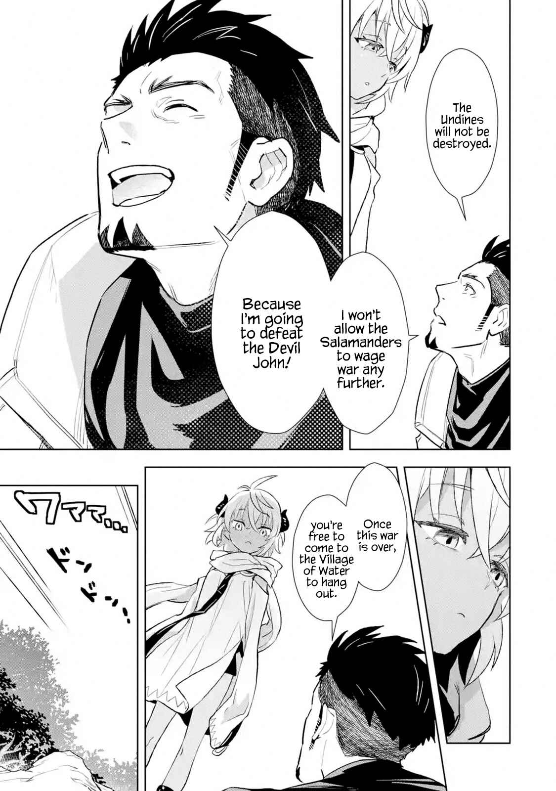Saikyou no Ossan Hunter Isekai e ~ Kondokoso Yukkuri Shizuka ni Kurashitai ~ Chapter 9.3 page 3