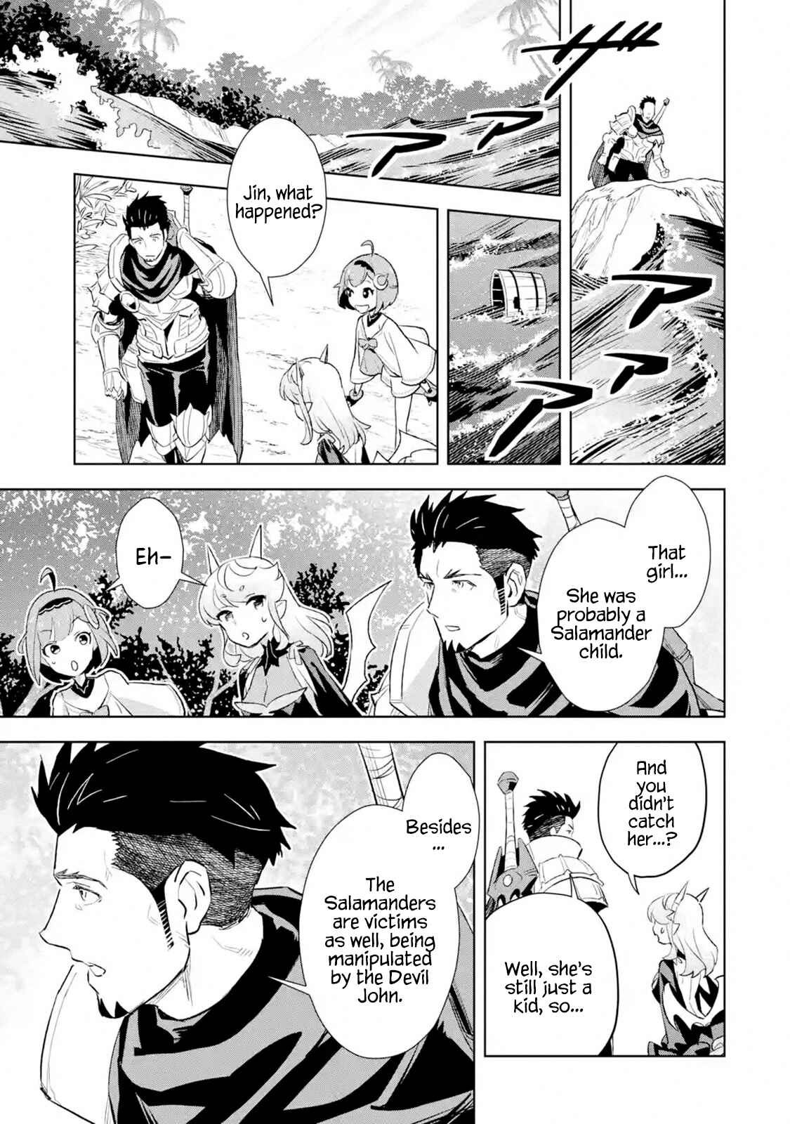 Saikyou no Ossan Hunter Isekai e ~ Kondokoso Yukkuri Shizuka ni Kurashitai ~ Chapter 9.3 page 5