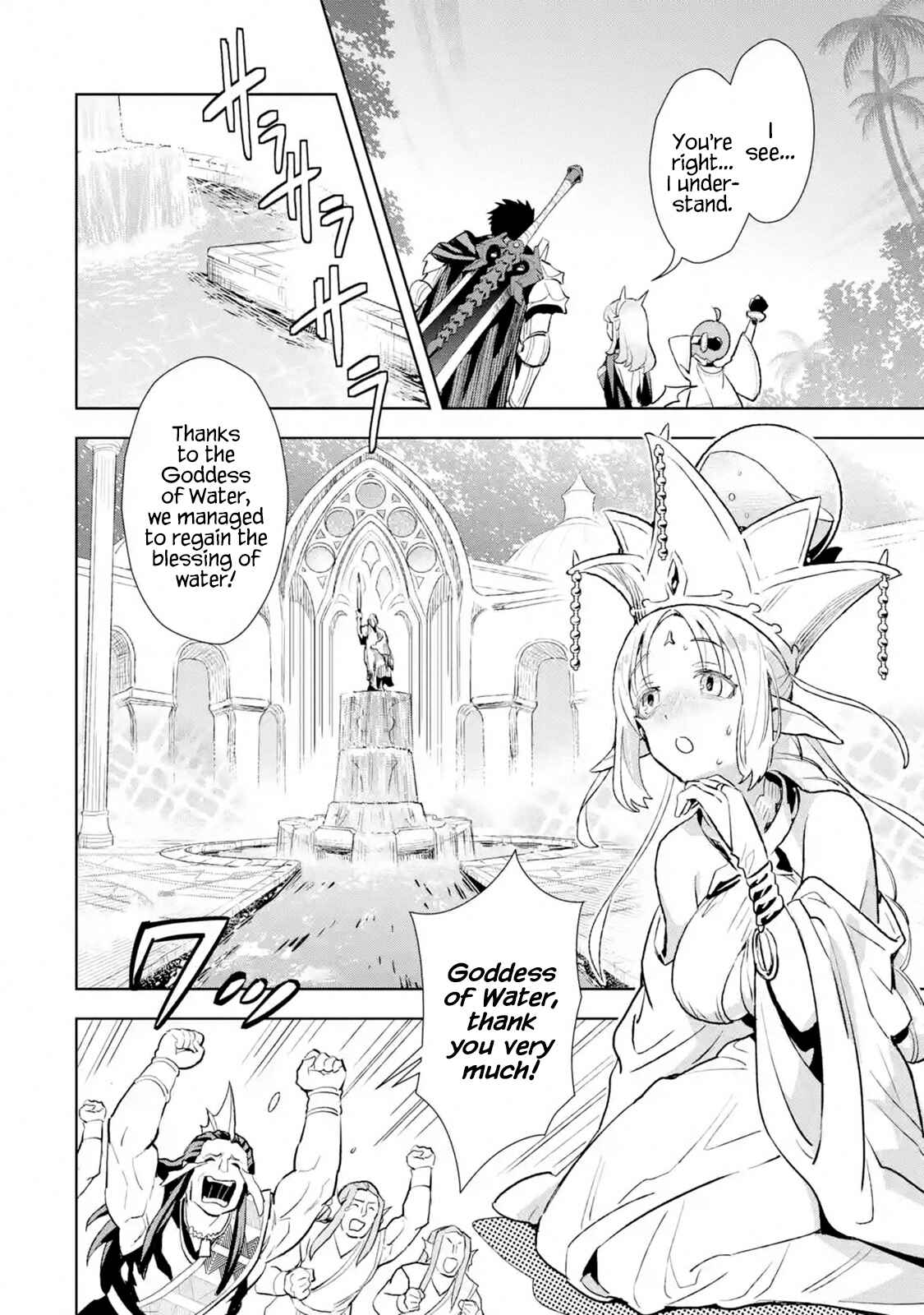 Saikyou no Ossan Hunter Isekai e ~ Kondokoso Yukkuri Shizuka ni Kurashitai ~ Chapter 9.3 page 6