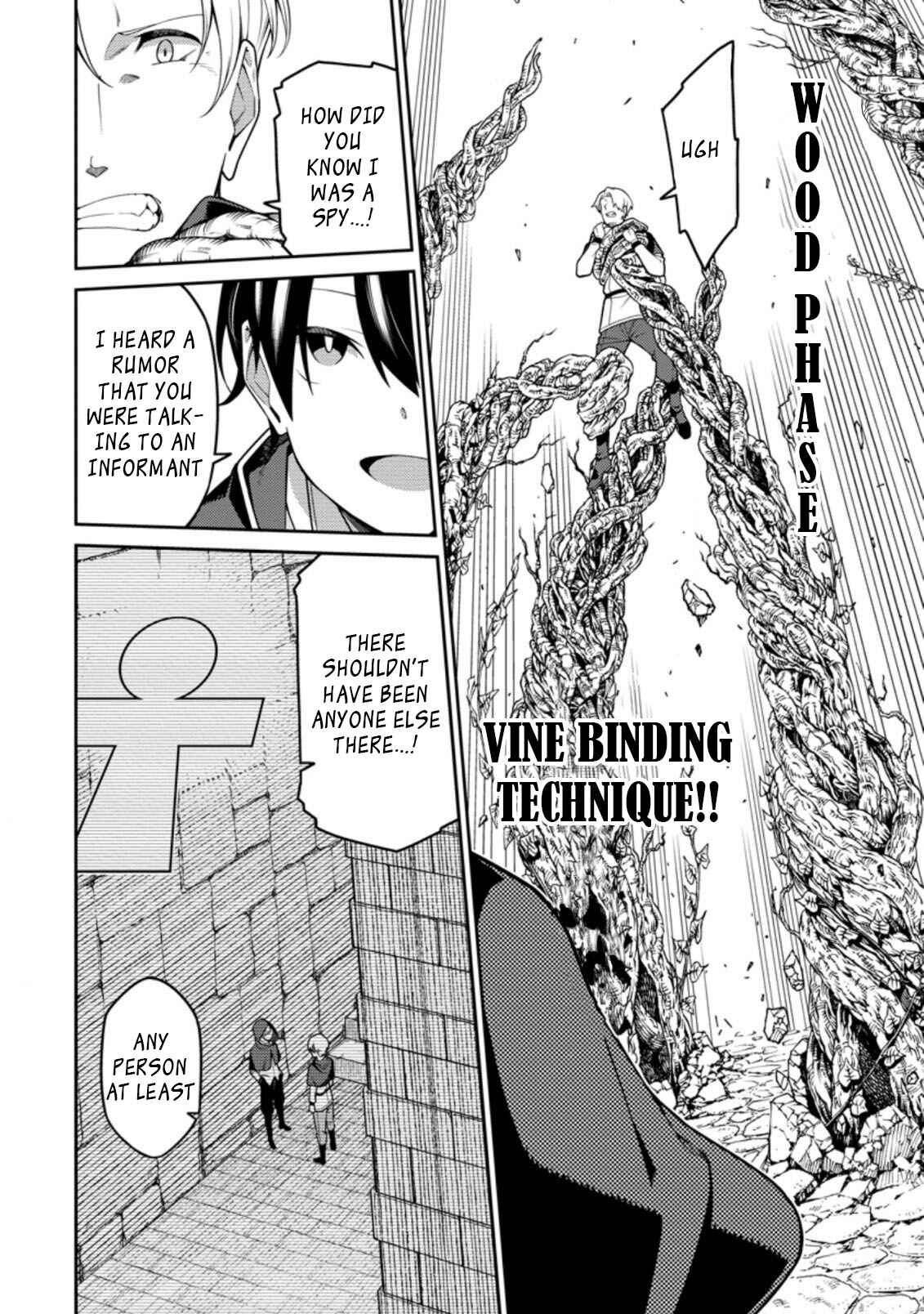 Saikyou Onmyouji no Isekai Tenseiki: Geboku no Youkaidomo ni Kurabete Monster ga Yowai Sugirundaga Chapter 10.3 page 3