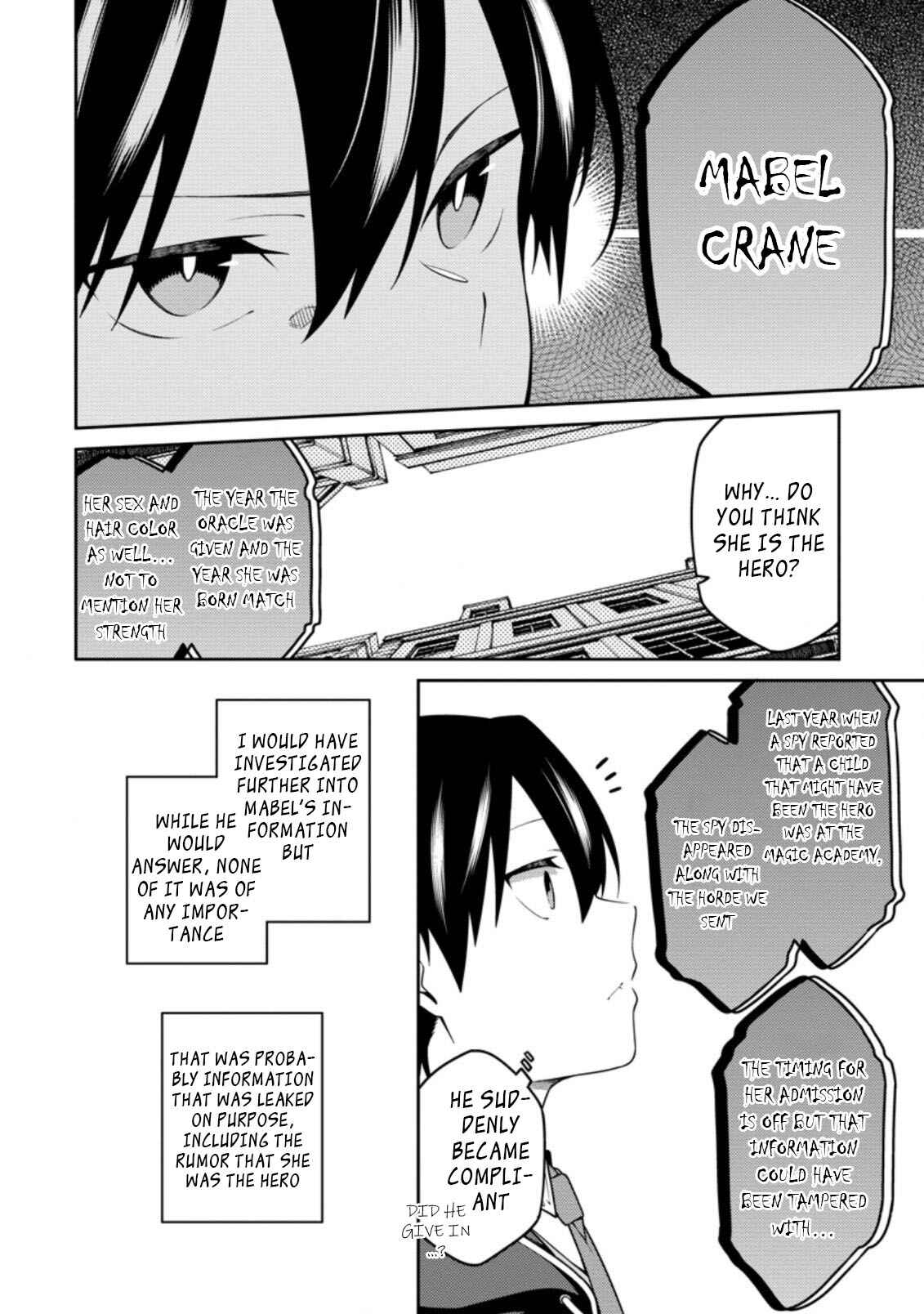 Saikyou Onmyouji no Isekai Tenseiki: Geboku no Youkaidomo ni Kurabete Monster ga Yowai Sugirundaga Chapter 10.3 page 7