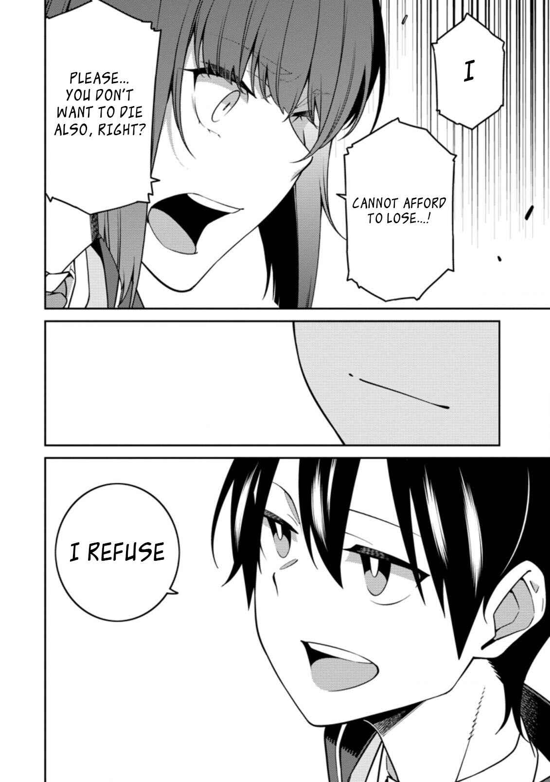 Saikyou Onmyouji no Isekai Tenseiki: Geboku no Youkaidomo ni Kurabete Monster ga Yowai Sugirundaga Chapter 11.1 page 9