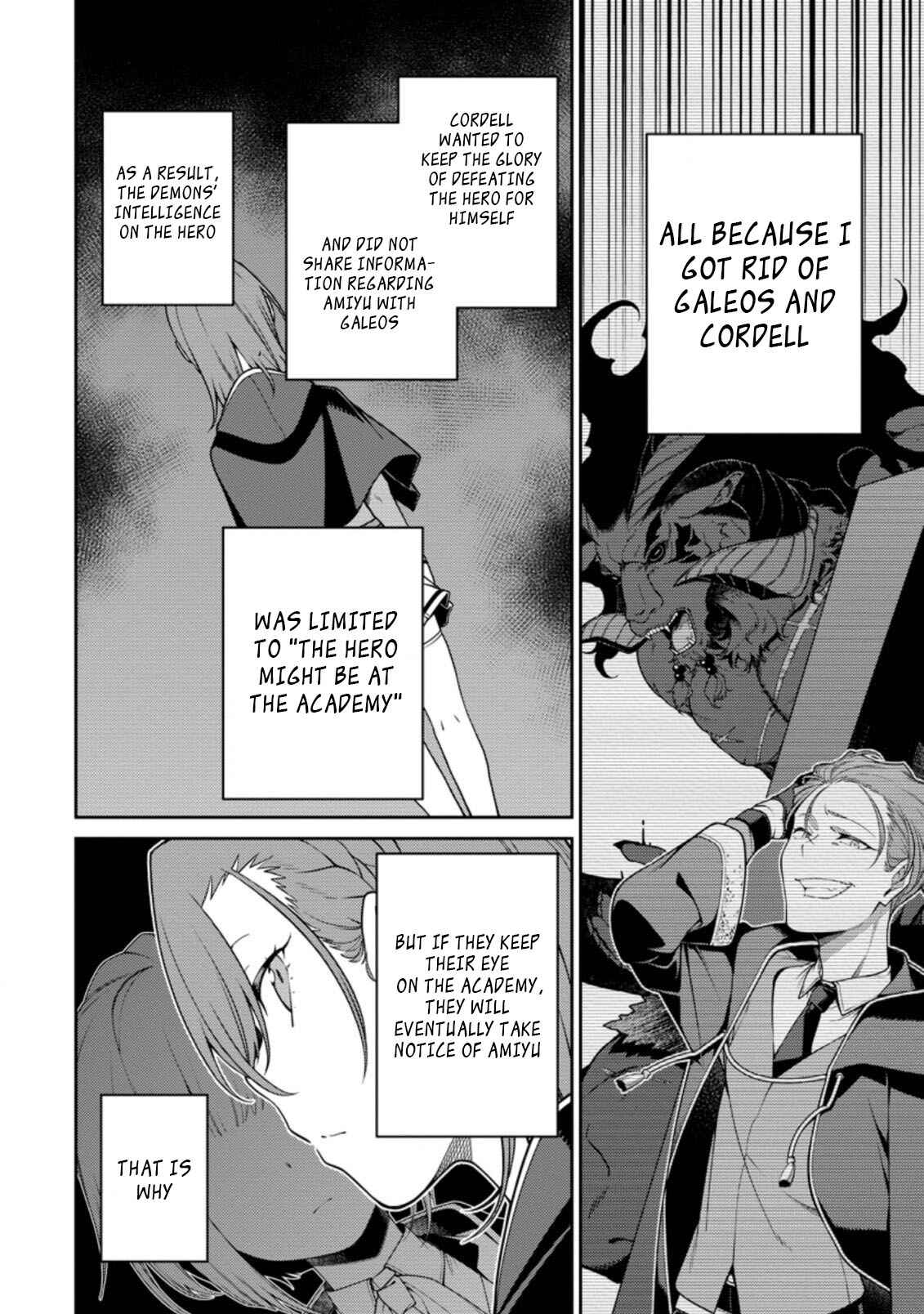 Saikyou Onmyouji no Isekai Tenseiki: Geboku no Youkaidomo ni Kurabete Monster ga Yowai Sugirundaga Chapter 11.1 page 1