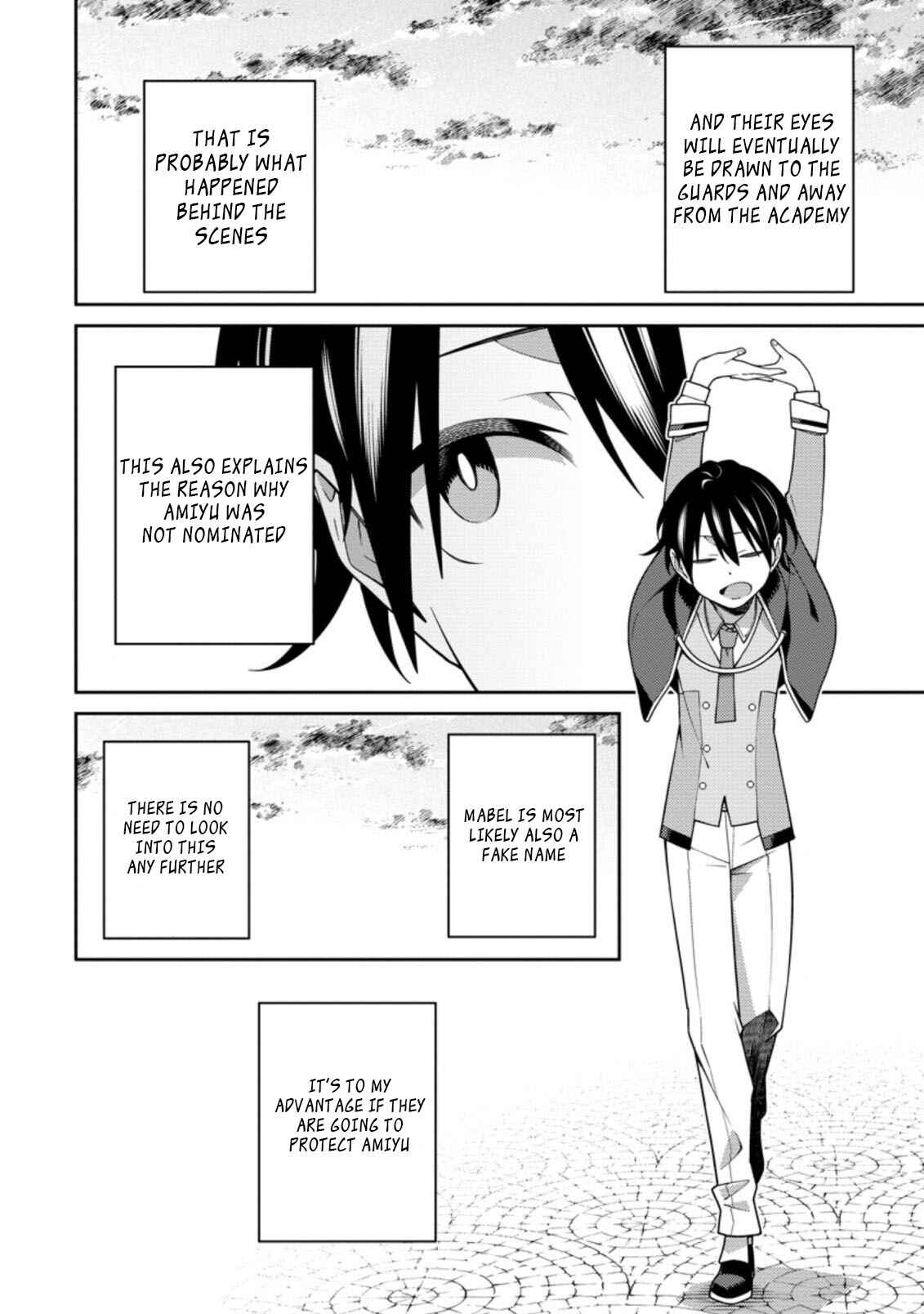 Saikyou Onmyouji no Isekai Tenseiki: Geboku no Youkaidomo ni Kurabete Monster ga Yowai Sugirundaga Chapter 11.1 page 3