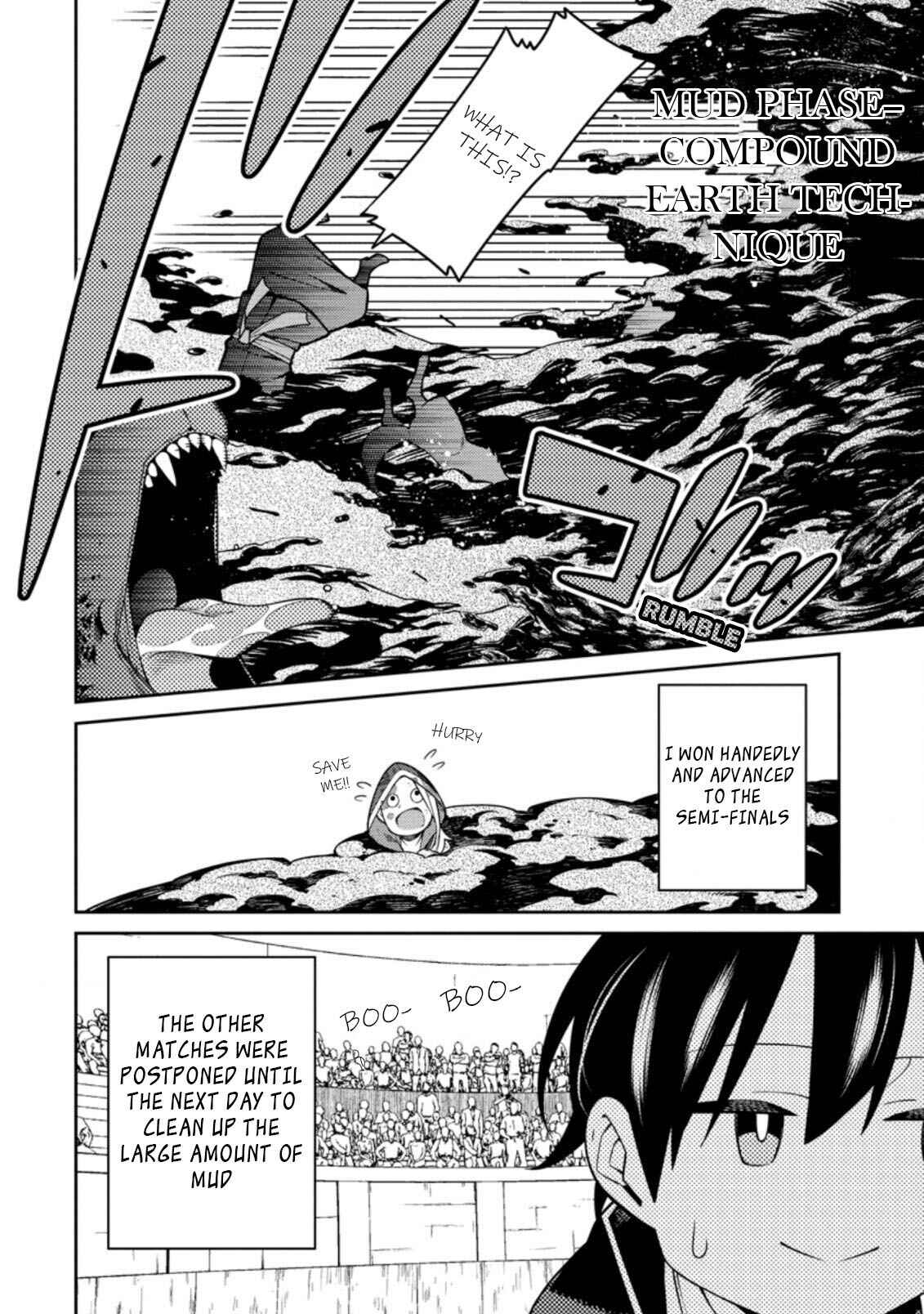 Saikyou Onmyouji no Isekai Tenseiki: Geboku no Youkaidomo ni Kurabete Monster ga Yowai Sugirundaga Chapter 11.1 page 5