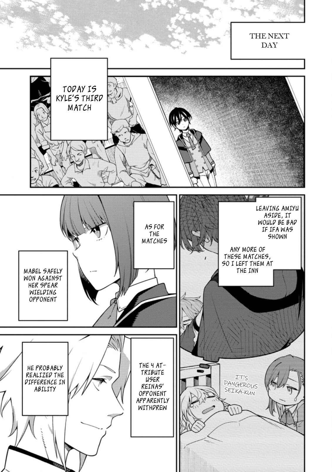 Saikyou Onmyouji no Isekai Tenseiki: Geboku no Youkaidomo ni Kurabete Monster ga Yowai Sugirundaga Chapter 11.1 page 6