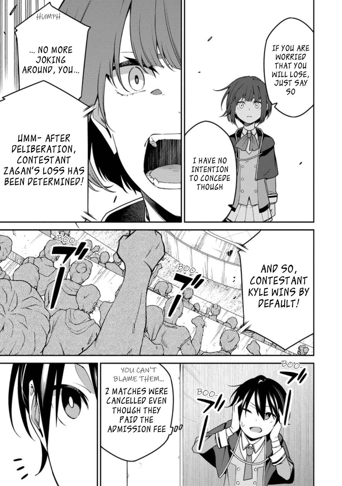 Saikyou Onmyouji no Isekai Tenseiki: Geboku no Youkaidomo ni Kurabete Monster ga Yowai Sugirundaga Chapter 11.2 page 0