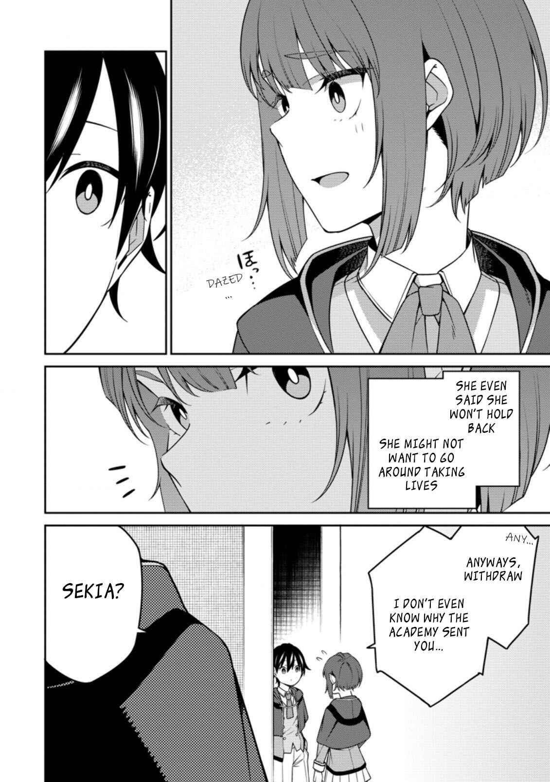 Saikyou Onmyouji no Isekai Tenseiki: Geboku no Youkaidomo ni Kurabete Monster ga Yowai Sugirundaga Chapter 11.2 page 1