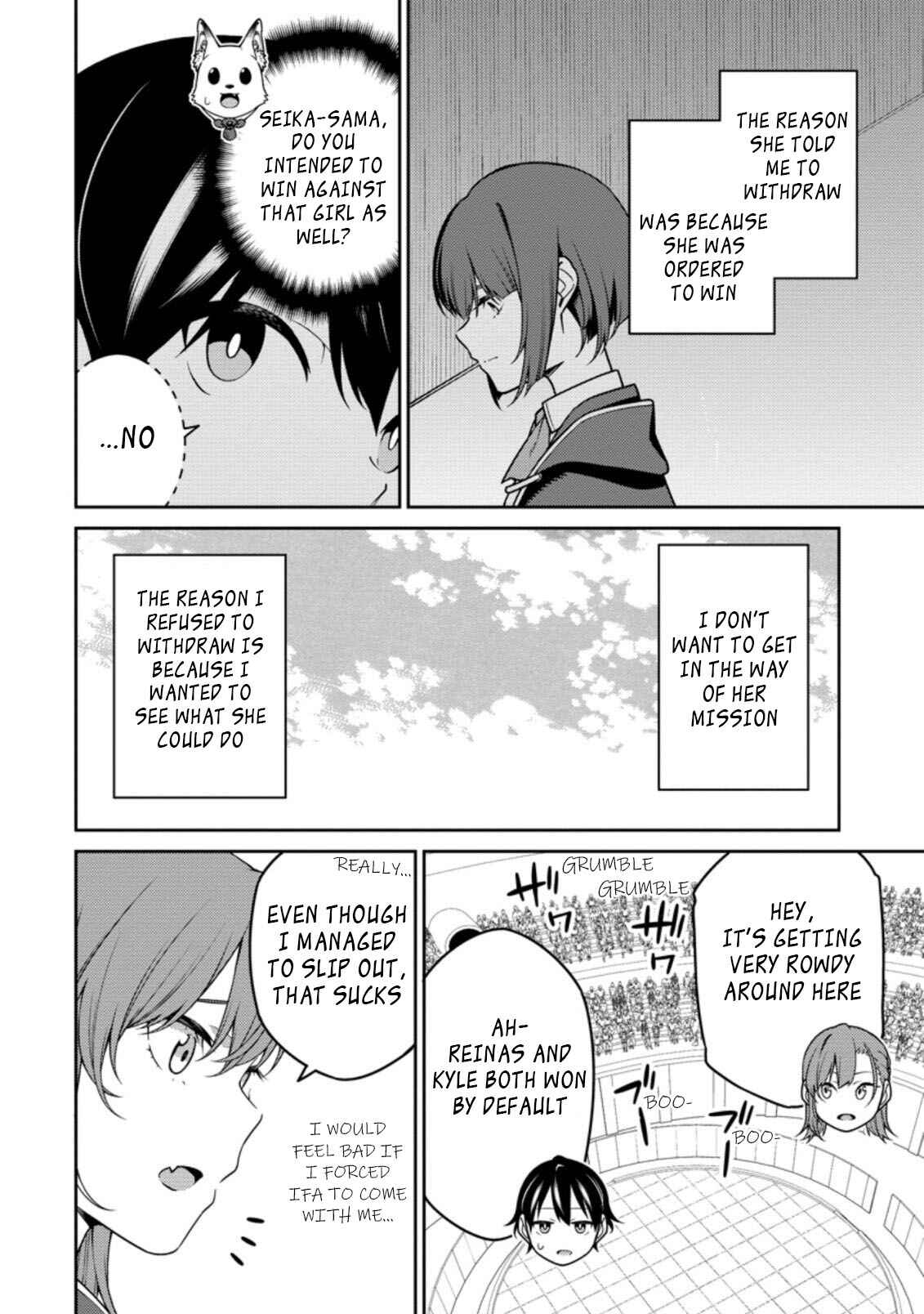 Saikyou Onmyouji no Isekai Tenseiki: Geboku no Youkaidomo ni Kurabete Monster ga Yowai Sugirundaga Chapter 11.2 page 3