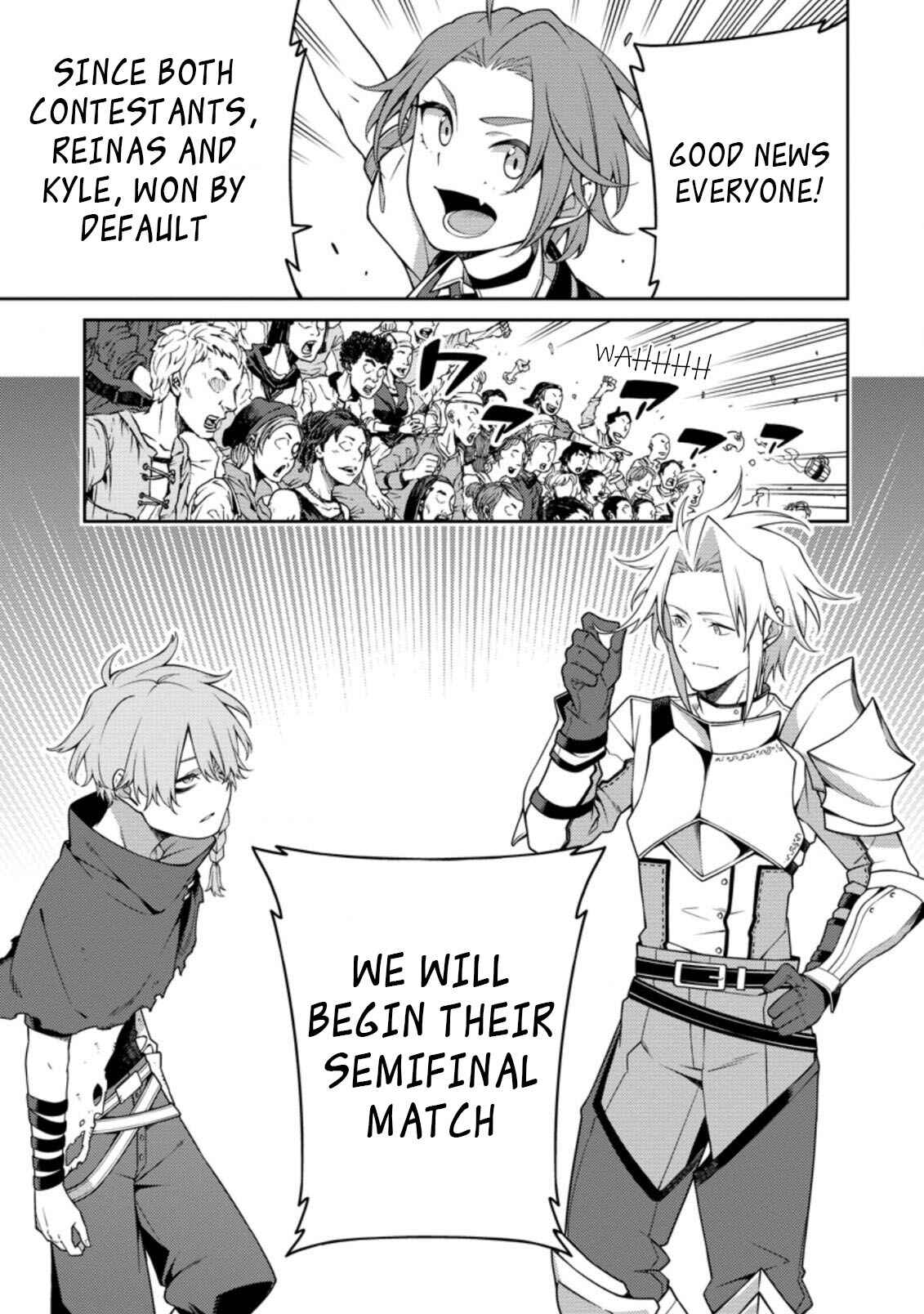 Saikyou Onmyouji no Isekai Tenseiki: Geboku no Youkaidomo ni Kurabete Monster ga Yowai Sugirundaga Chapter 11.2 page 4