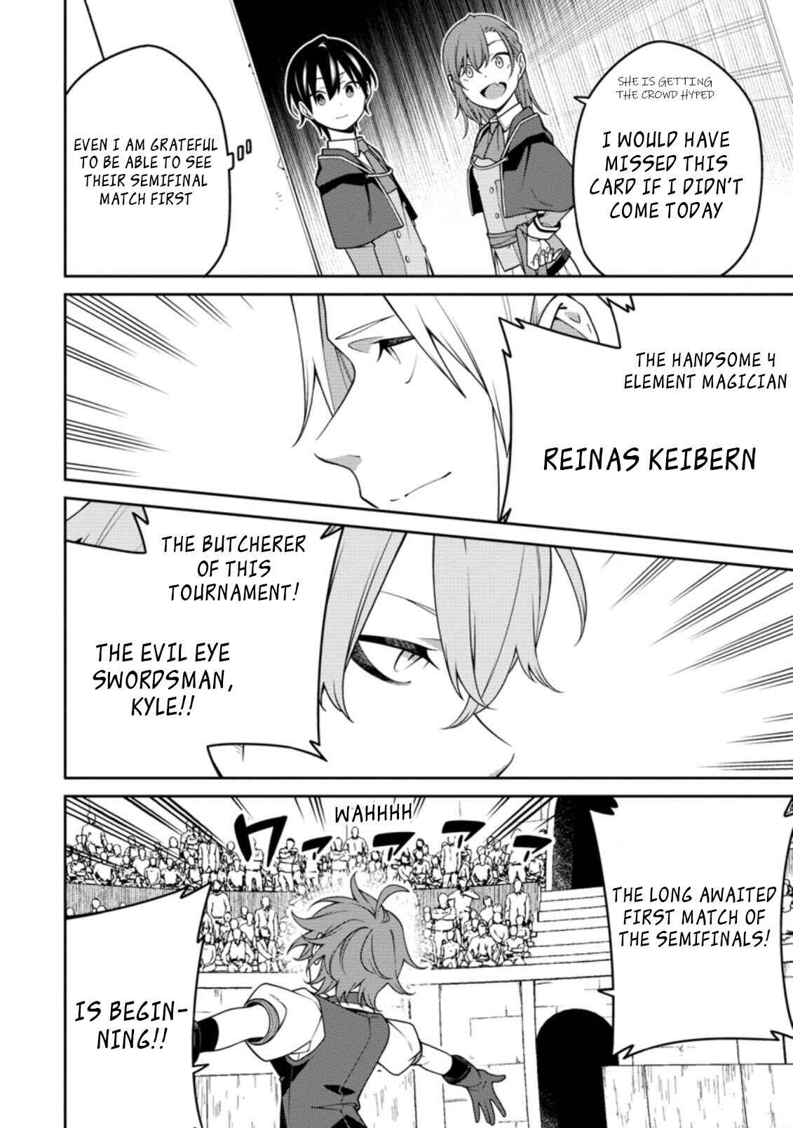 Saikyou Onmyouji no Isekai Tenseiki: Geboku no Youkaidomo ni Kurabete Monster ga Yowai Sugirundaga Chapter 11.2 page 5