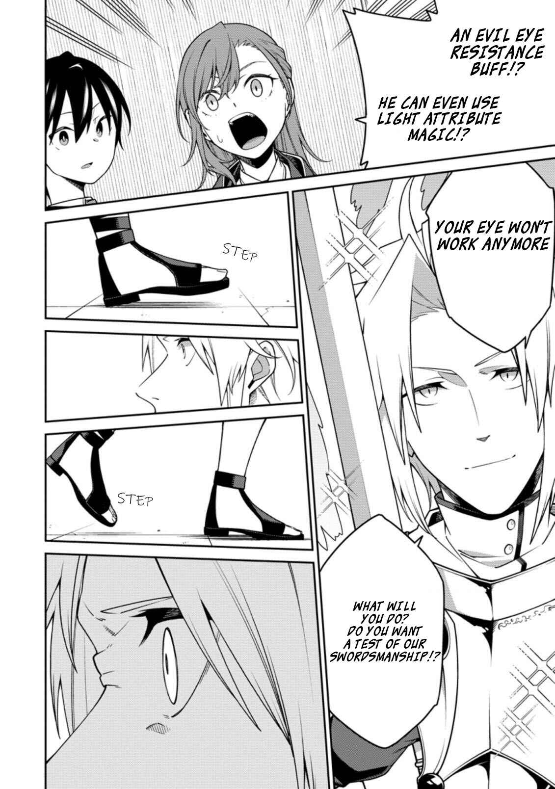 Saikyou Onmyouji no Isekai Tenseiki: Geboku no Youkaidomo ni Kurabete Monster ga Yowai Sugirundaga Chapter 11.2 page 7