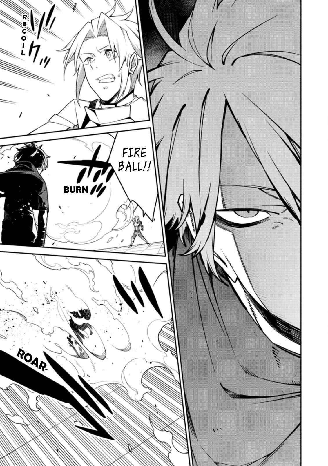 Saikyou Onmyouji no Isekai Tenseiki: Geboku no Youkaidomo ni Kurabete Monster ga Yowai Sugirundaga Chapter 11.2 page 8