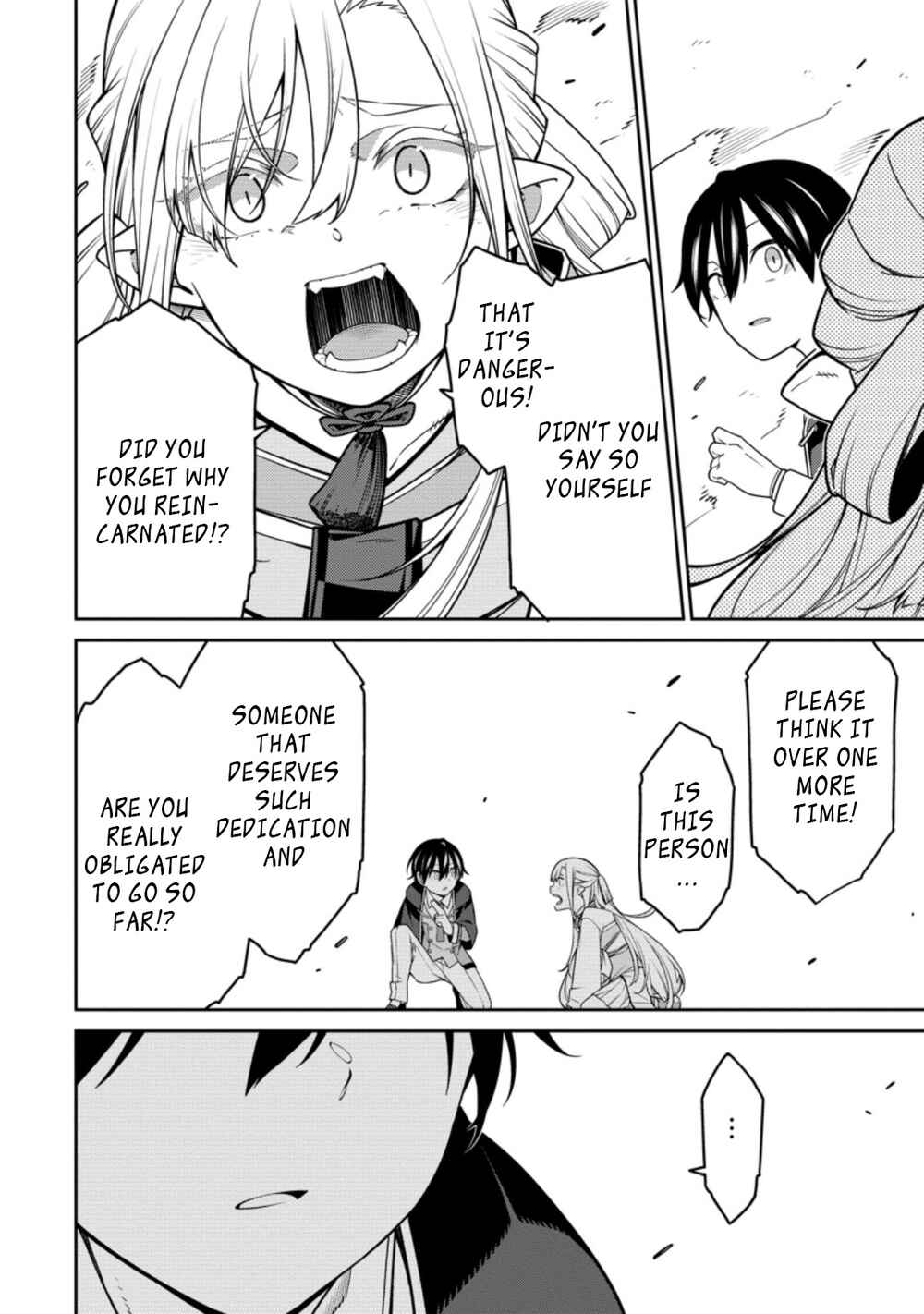 Saikyou Onmyouji no Isekai Tenseiki: Geboku no Youkaidomo ni Kurabete Monster ga Yowai Sugirundaga Chapter 13.2 page 0