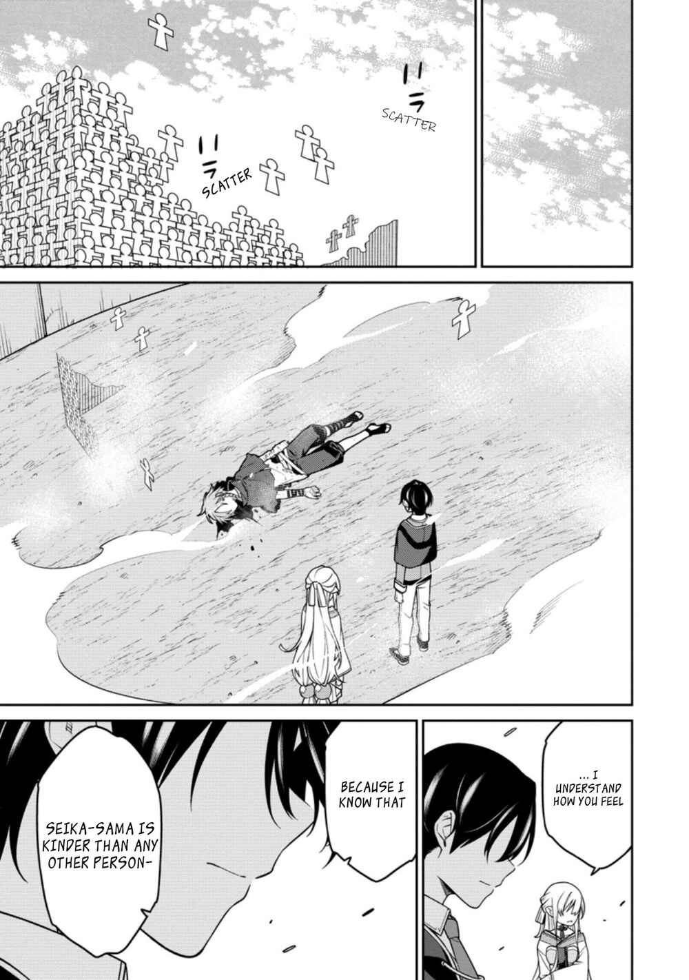 Saikyou Onmyouji no Isekai Tenseiki: Geboku no Youkaidomo ni Kurabete Monster ga Yowai Sugirundaga Chapter 13.2 page 1