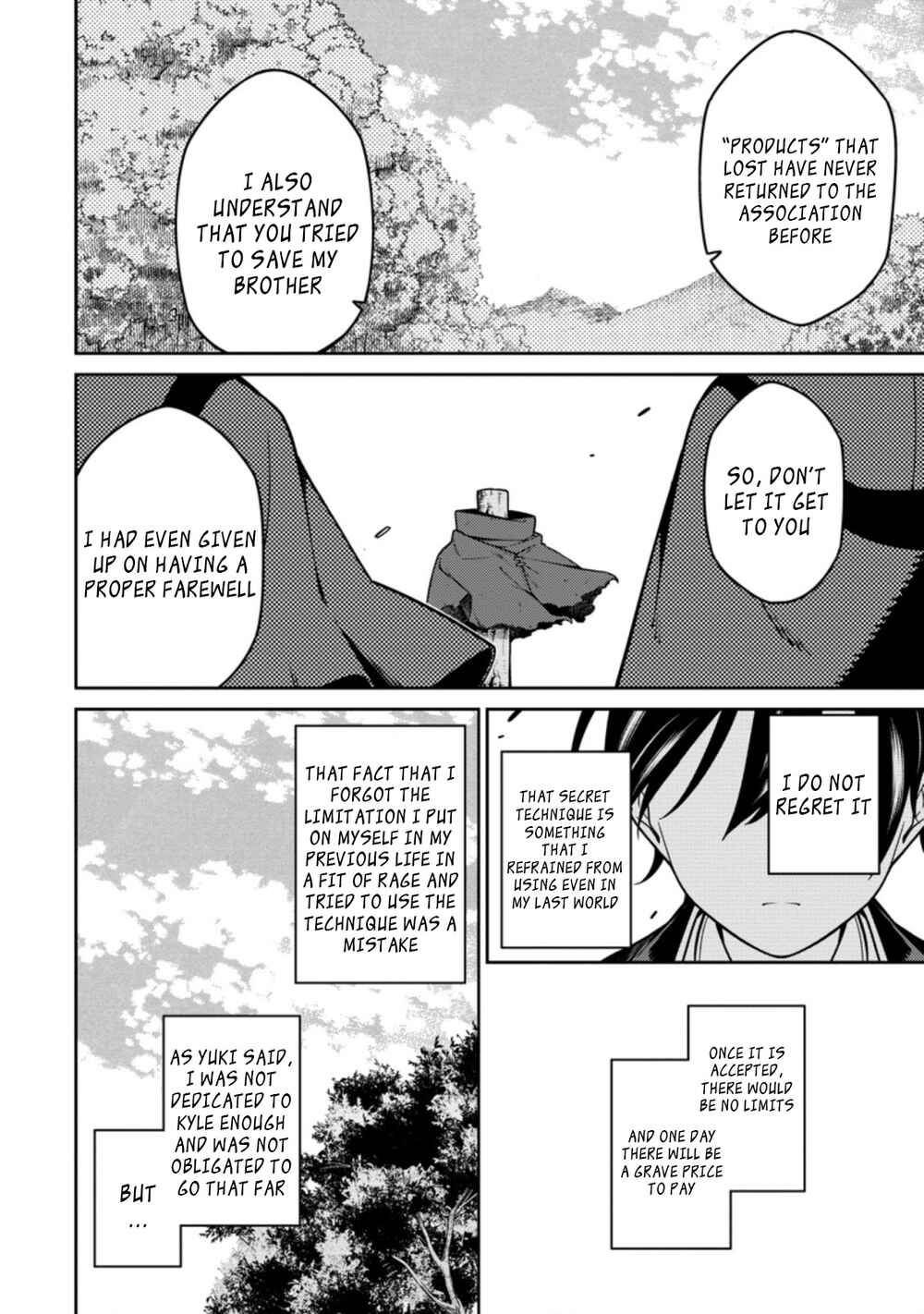 Saikyou Onmyouji no Isekai Tenseiki: Geboku no Youkaidomo ni Kurabete Monster ga Yowai Sugirundaga Chapter 13.2 page 4