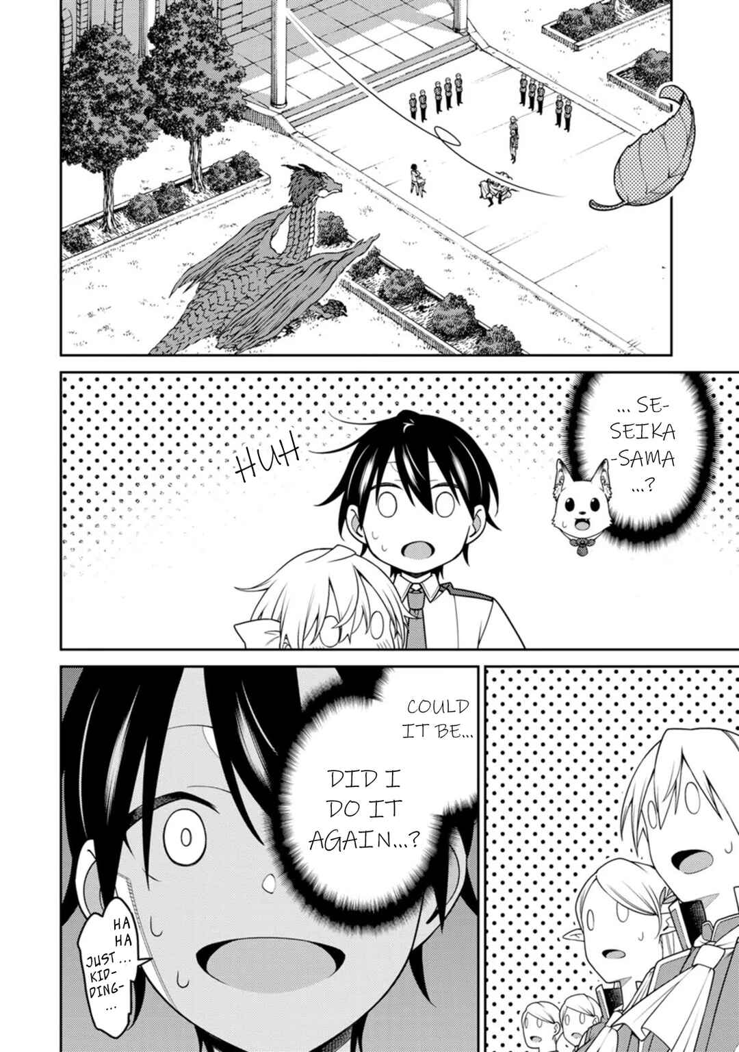 Saikyou Onmyouji no Isekai Tenseiki: Geboku no Youkaidomo ni Kurabete Monster ga Yowai Sugirundaga Chapter 20.3 page 2