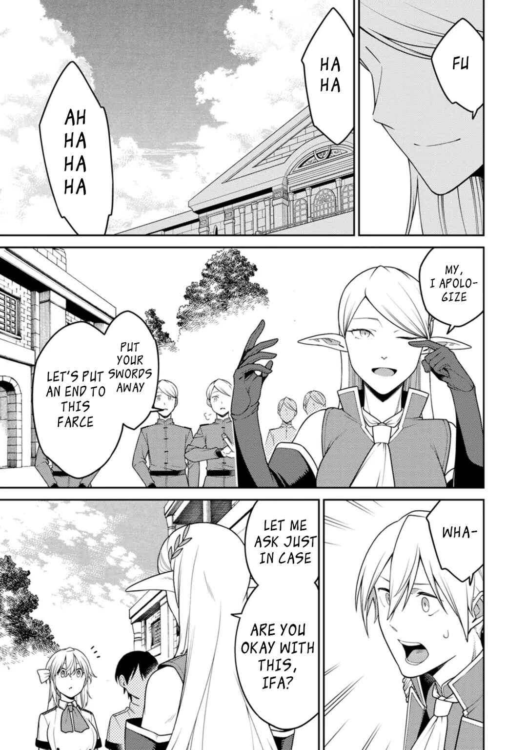 Saikyou Onmyouji no Isekai Tenseiki: Geboku no Youkaidomo ni Kurabete Monster ga Yowai Sugirundaga Chapter 20.3 page 3