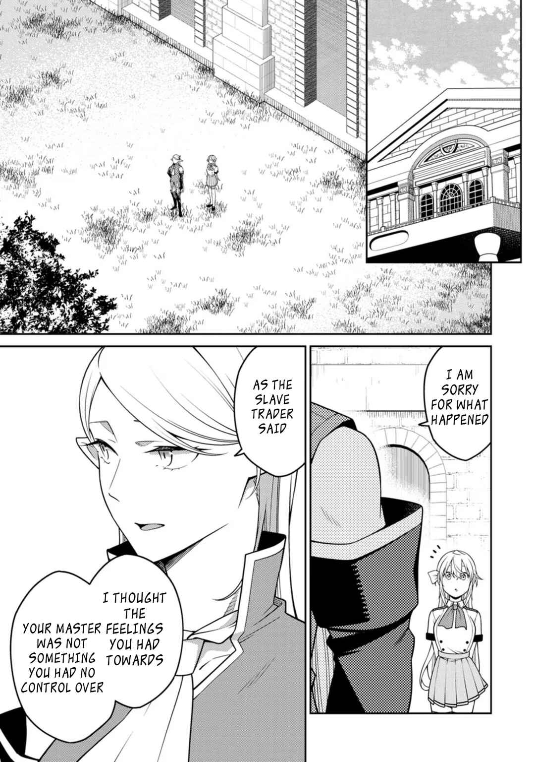 Saikyou Onmyouji no Isekai Tenseiki: Geboku no Youkaidomo ni Kurabete Monster ga Yowai Sugirundaga Chapter 20.3 page 7