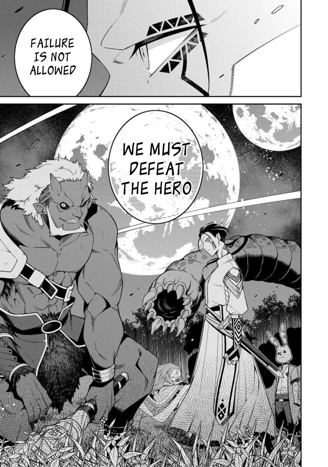 Saikyou Onmyouji no Isekai Tenseiki: Geboku no Youkaidomo ni Kurabete Monster ga Yowai Sugirundaga Chapter 20.4 page 11