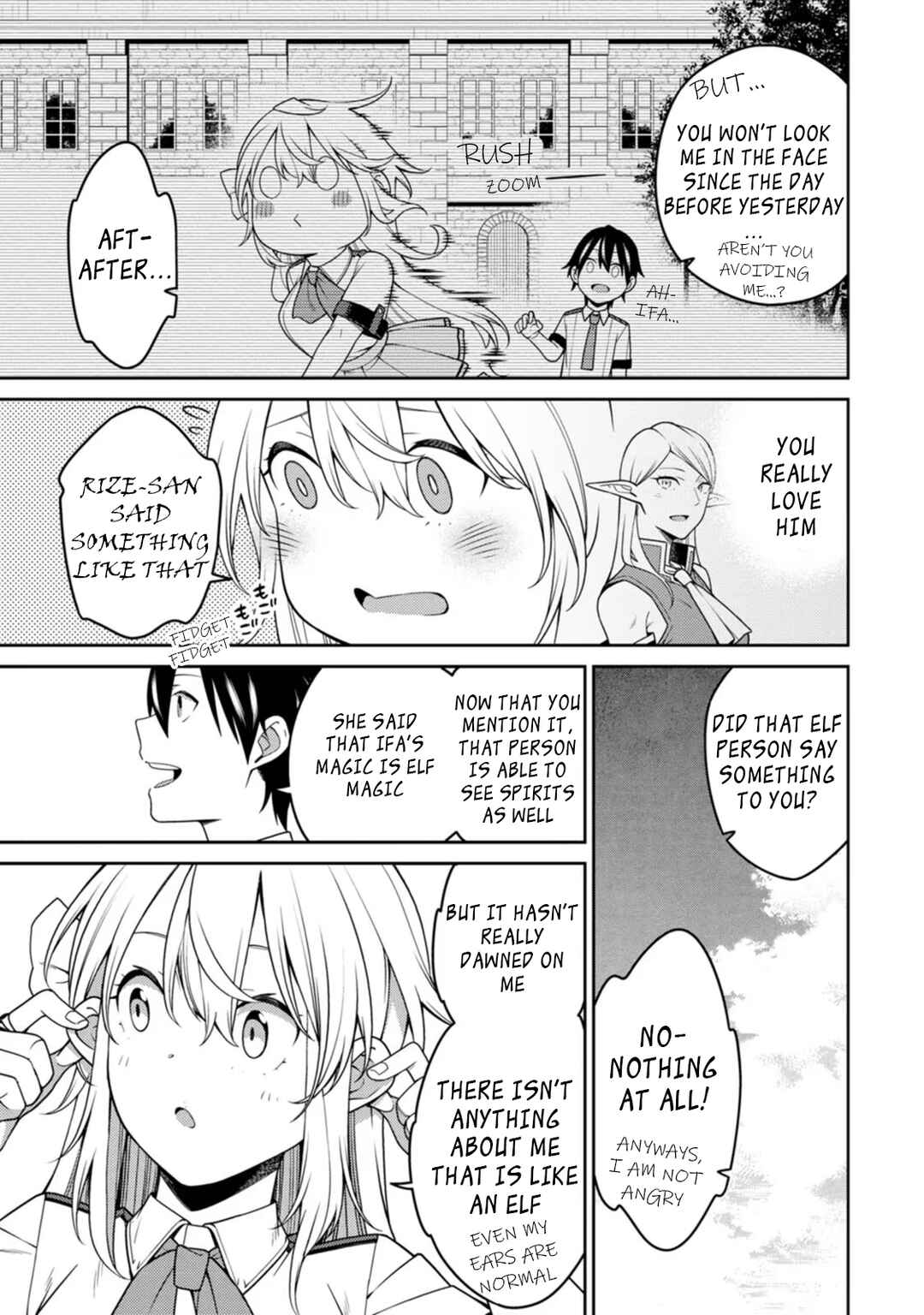 Saikyou Onmyouji no Isekai Tenseiki: Geboku no Youkaidomo ni Kurabete Monster ga Yowai Sugirundaga Chapter 20.4 page 3