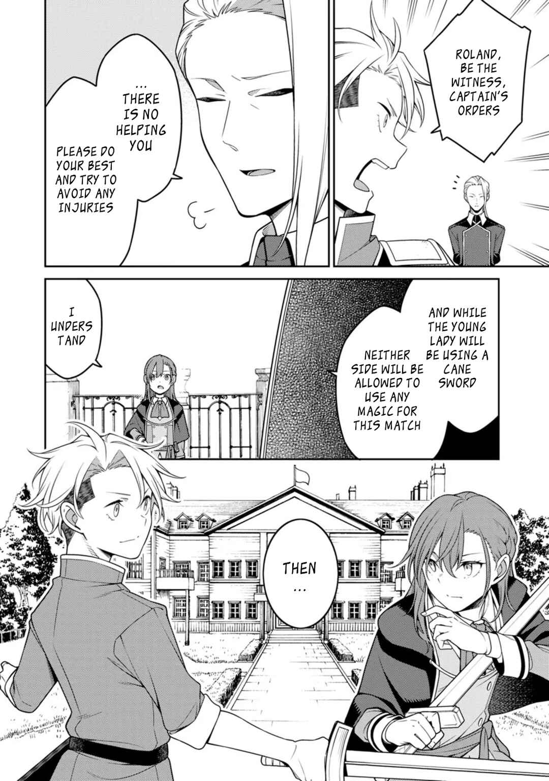 Saikyou Onmyouji no Isekai Tenseiki: Geboku no Youkaidomo ni Kurabete Monster ga Yowai Sugirundaga Chapter 21.3 page 0