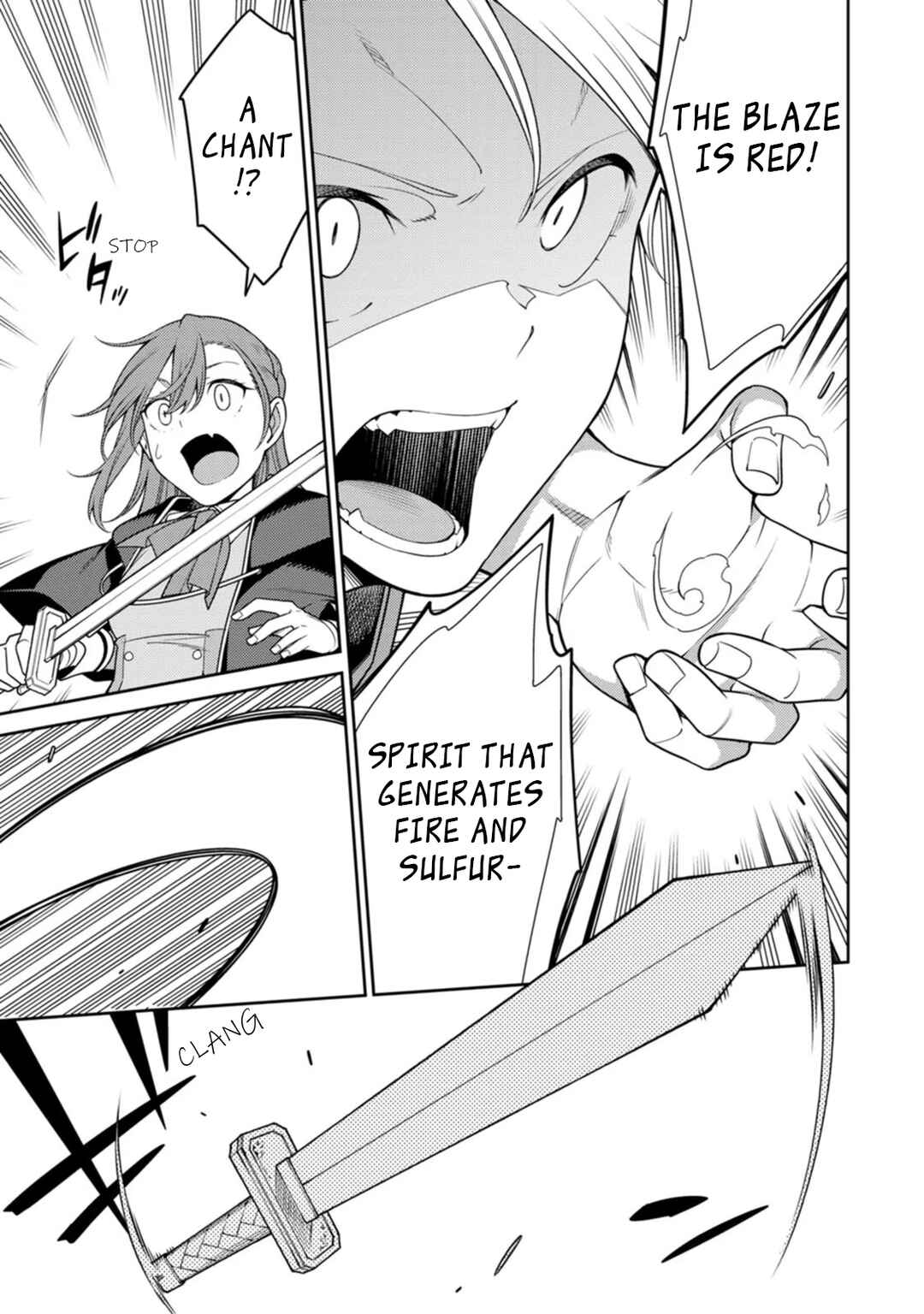 Saikyou Onmyouji no Isekai Tenseiki: Geboku no Youkaidomo ni Kurabete Monster ga Yowai Sugirundaga Chapter 21.3 page 3